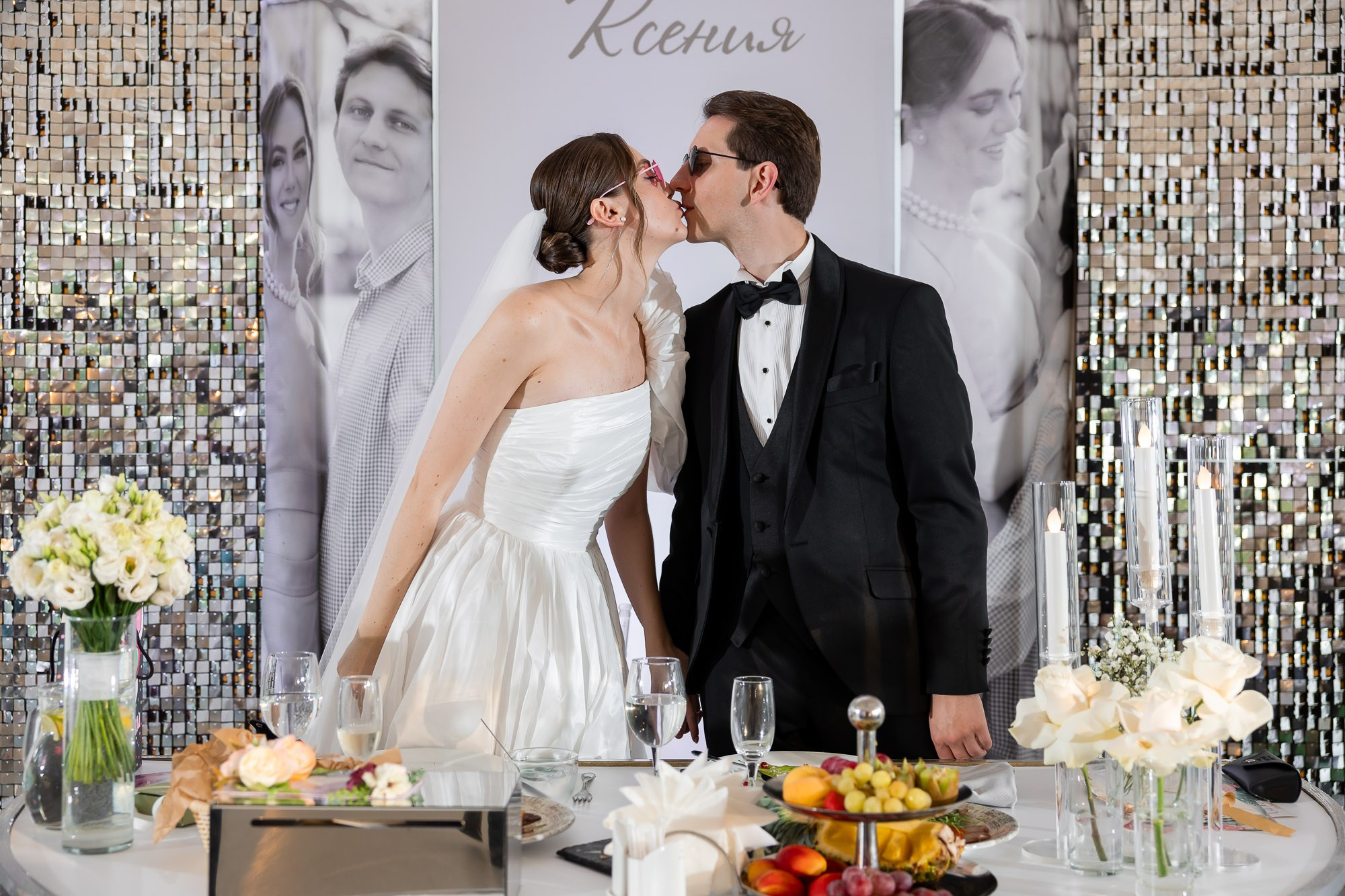 Ксюша и Артем. Свадебный Фотограф Никита Духник