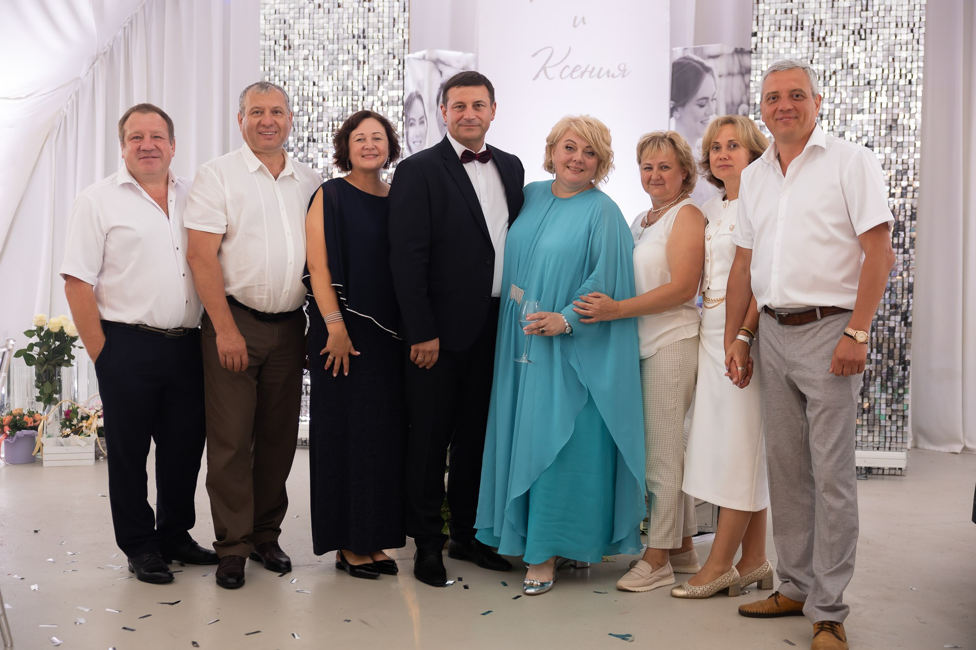 Ксюша и Артем. Свадебный Фотограф Никита Духник