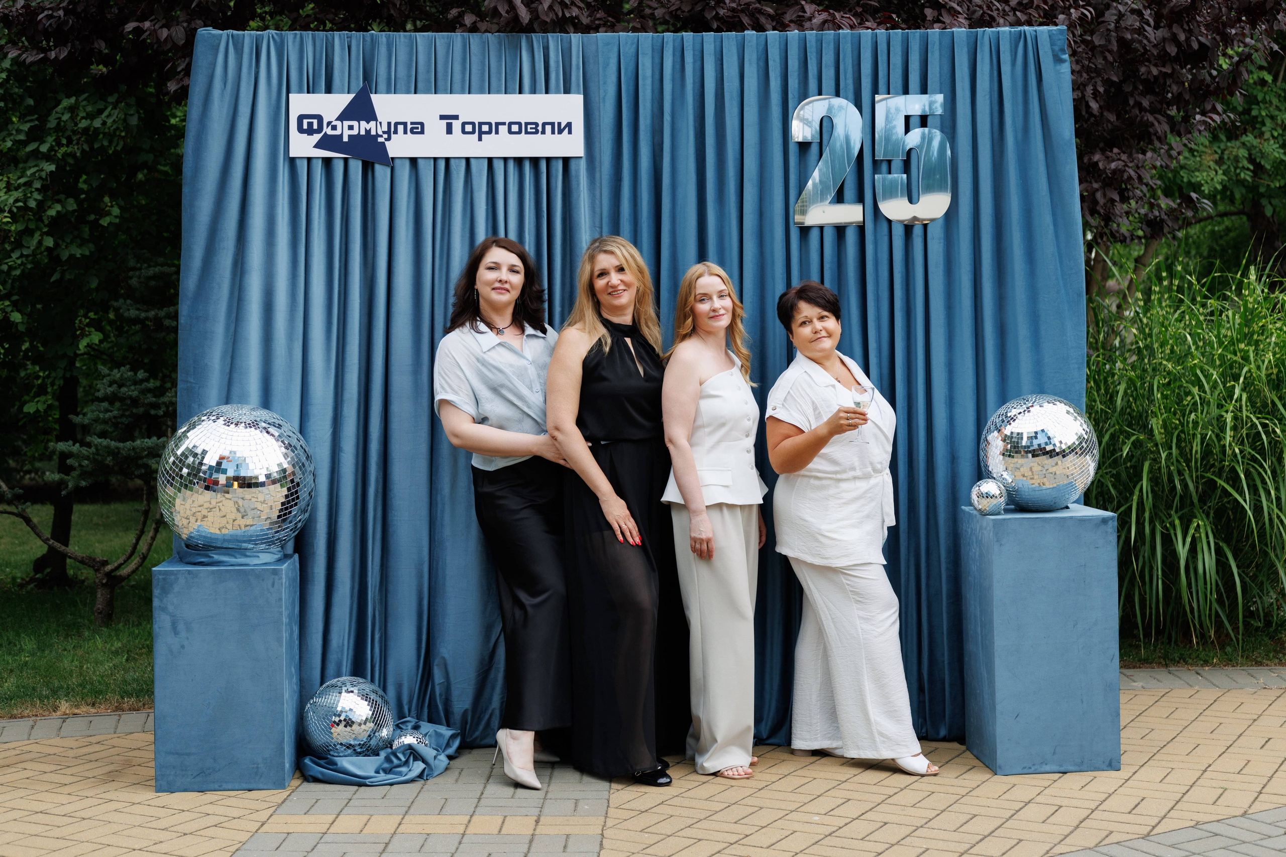 Формула торговли 25 лет