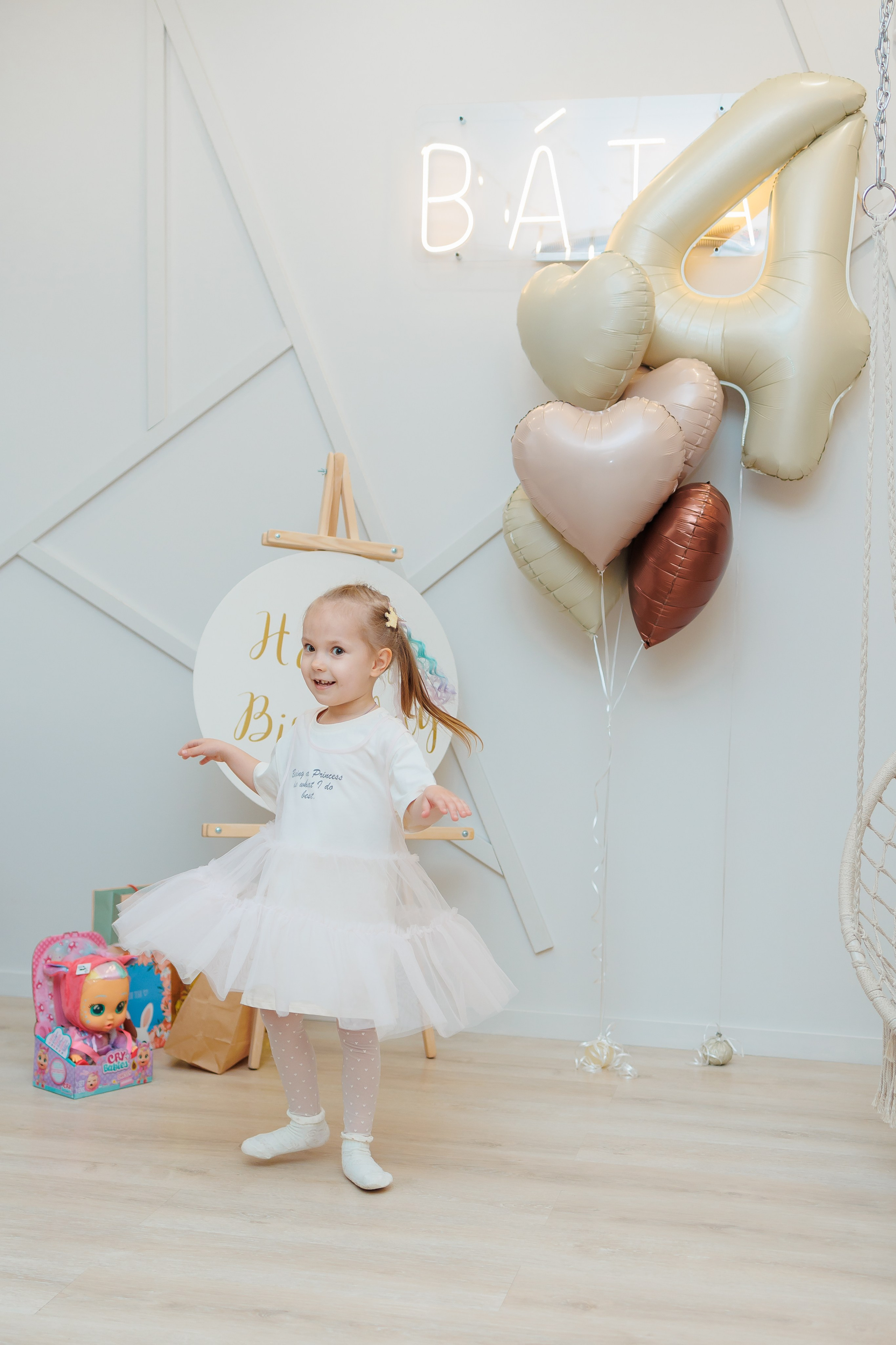 Аня! С днем рождения!. Свадебный фотограф Саратов Екатерина Абросимова