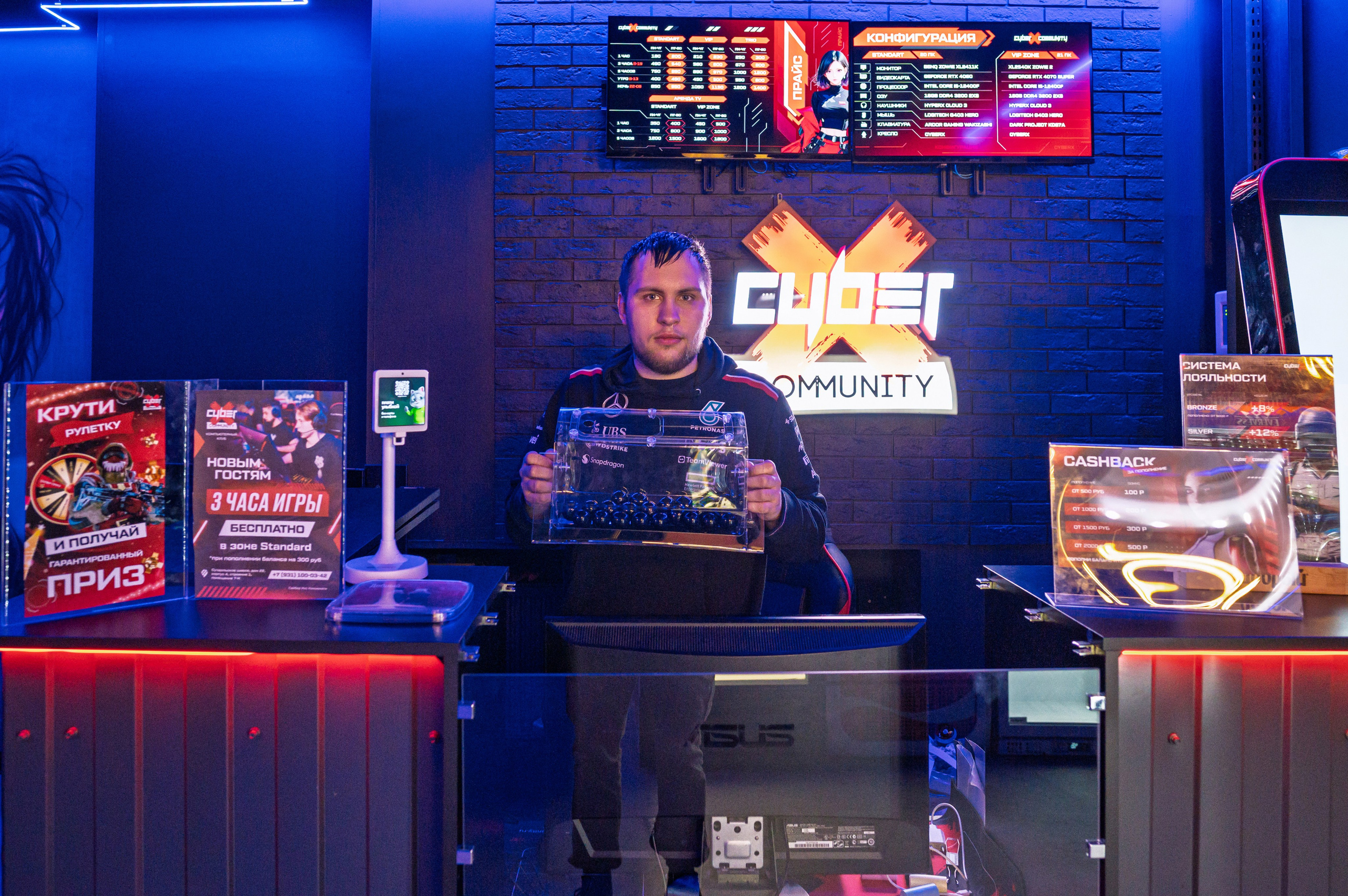 CyberX Community. Ваш свадебный и репортажный фотограф в Санкт-Петербурге Вячеслав Ивахненко