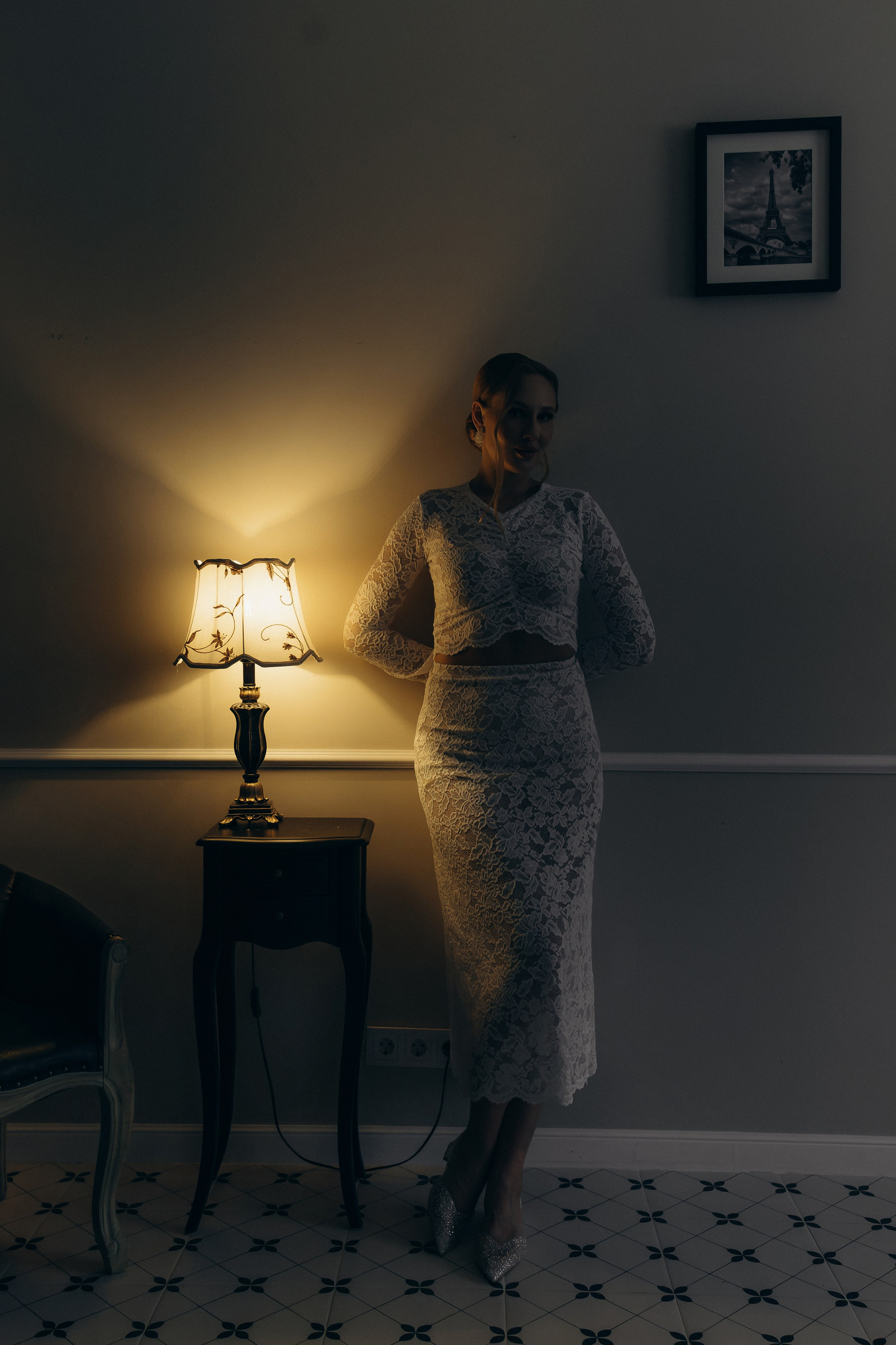 Это было прекрасно