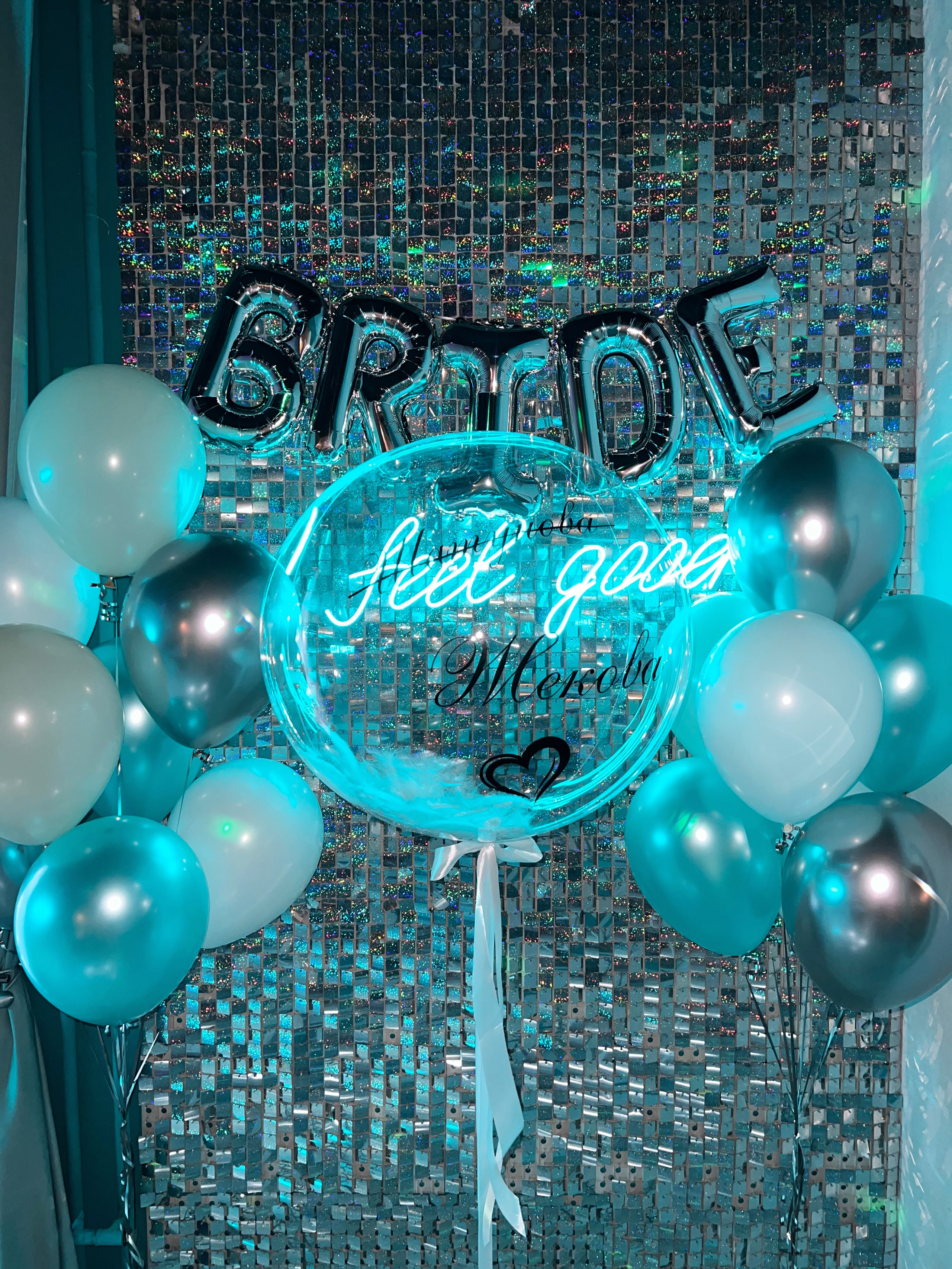 Фотозона hard. Izmailov loft