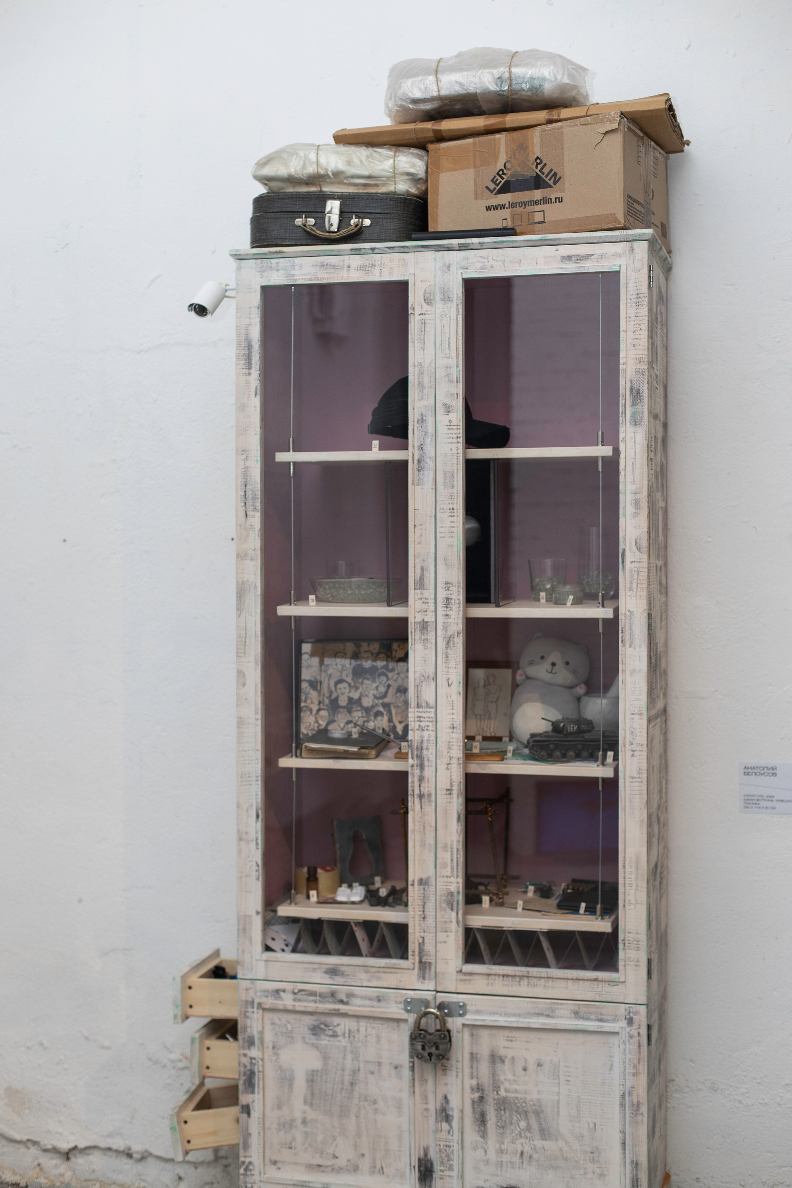 Открытие выставки пульсирующая материя. Фотограф в Москве Десятова Ксения