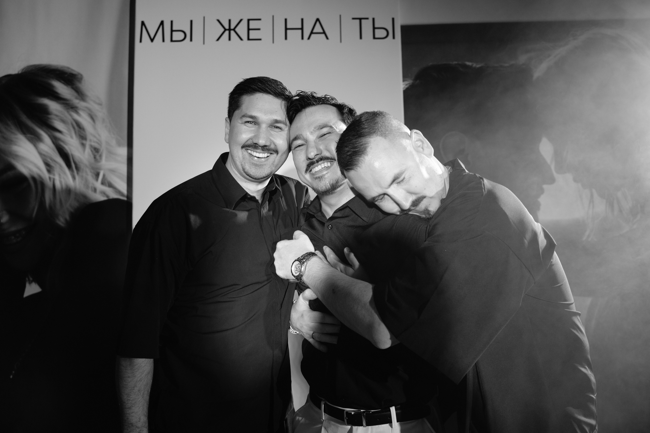 Антон и Оля. Фотограф Екатеринбург