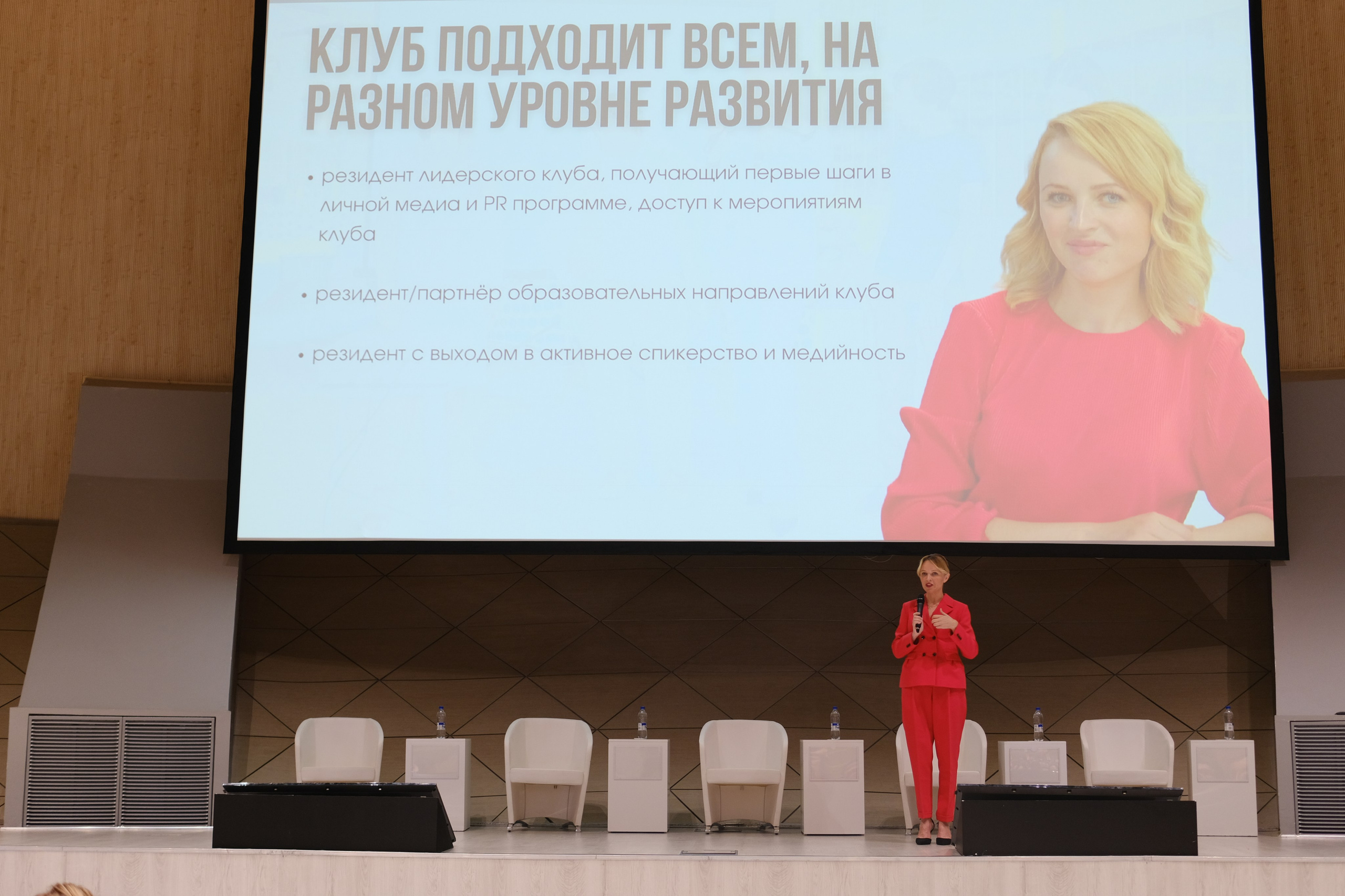 BRUSNIKA_Birthday. Индивидуальная фотосъёмка в Москве. Фотограф Василиса Тарасова