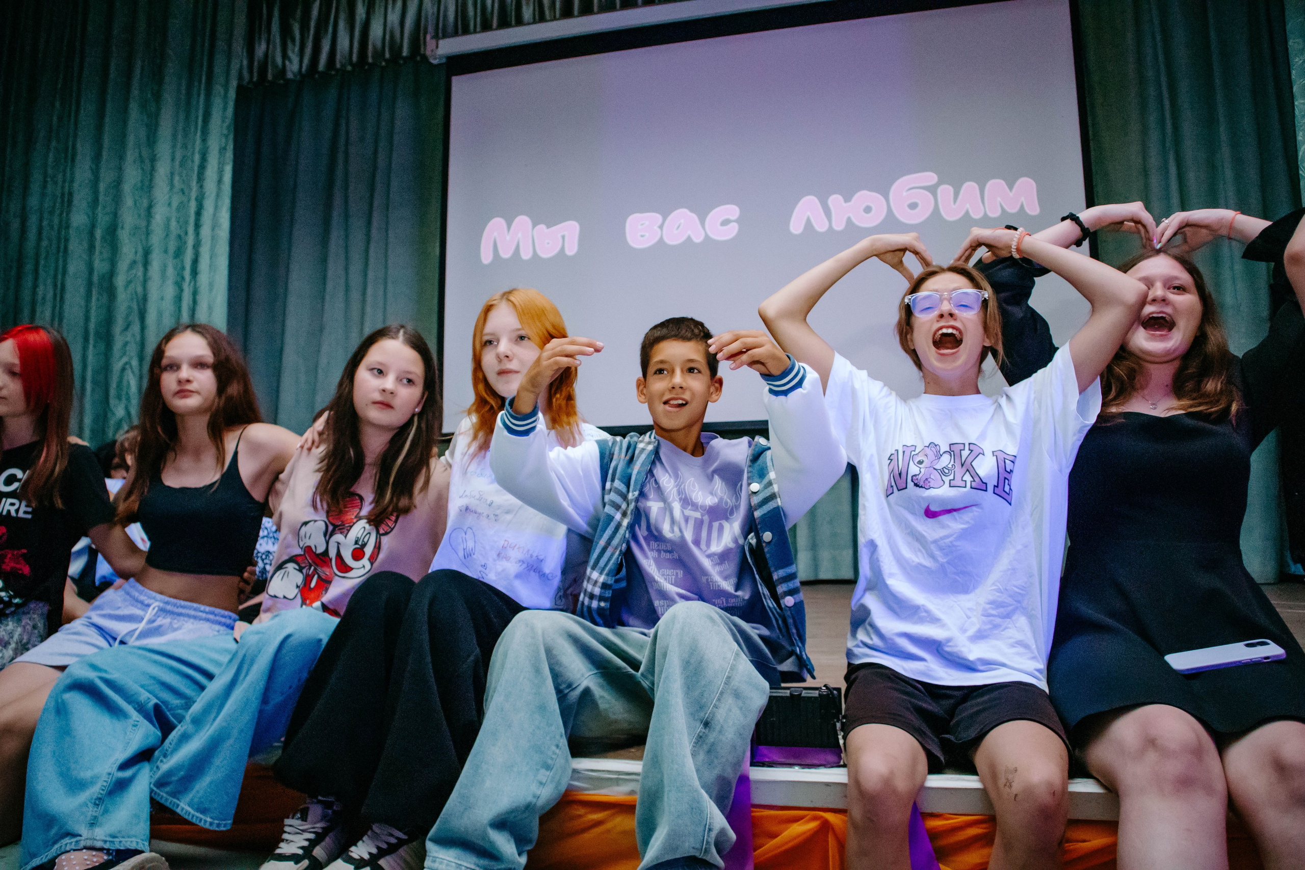 Пансионат «РАДУГА». Репортажный и портретный фотограф в Тольятти