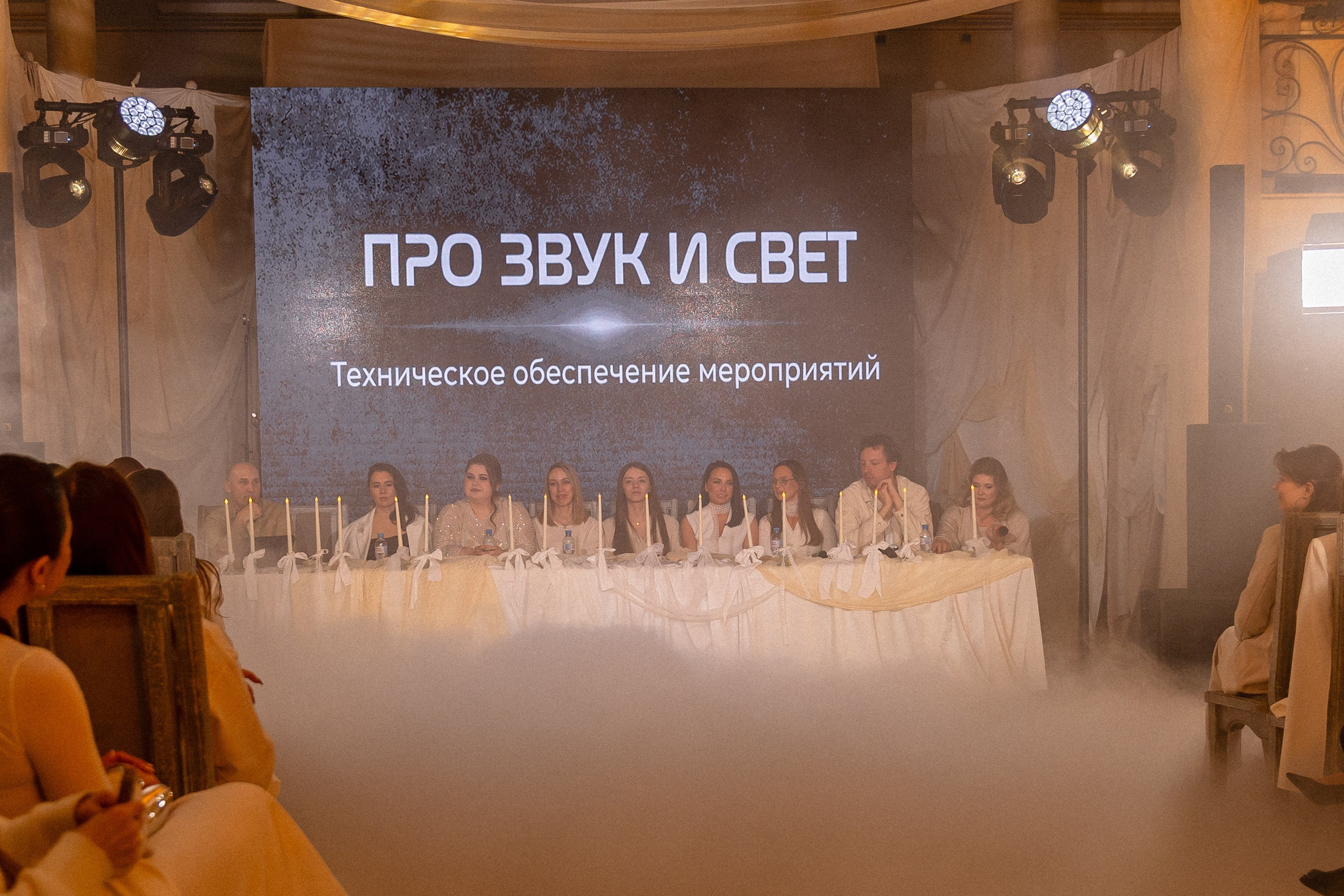 Мероприятие для невест 2026. Свадебный и семейный фотограф в Екатеринбурге Катя Буряк