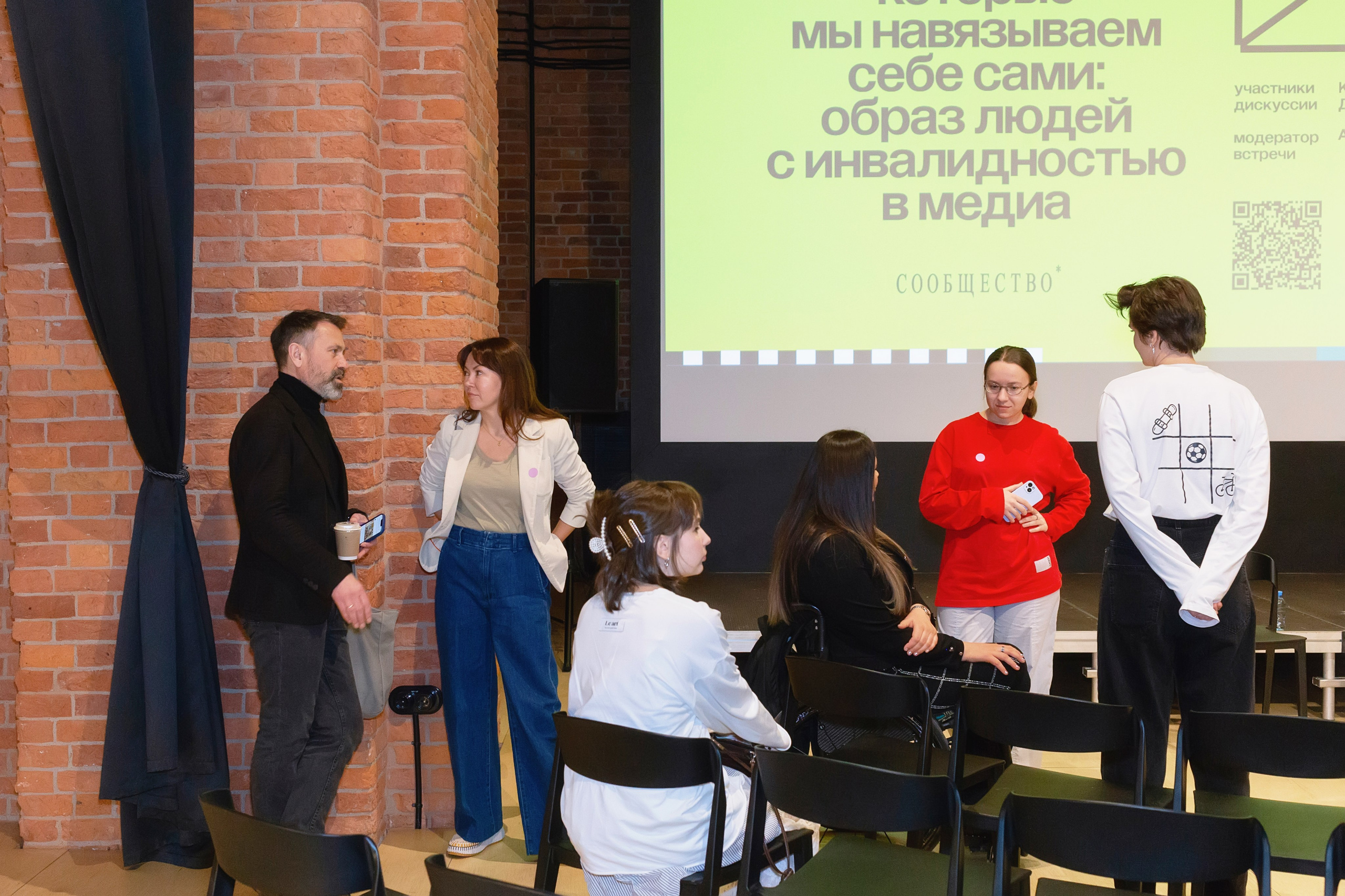 Фотосъемка дискуссии в Новой Голландии СПБ Публичное мероприятие. Портретные фотосессии, контент-съемки, репортаж