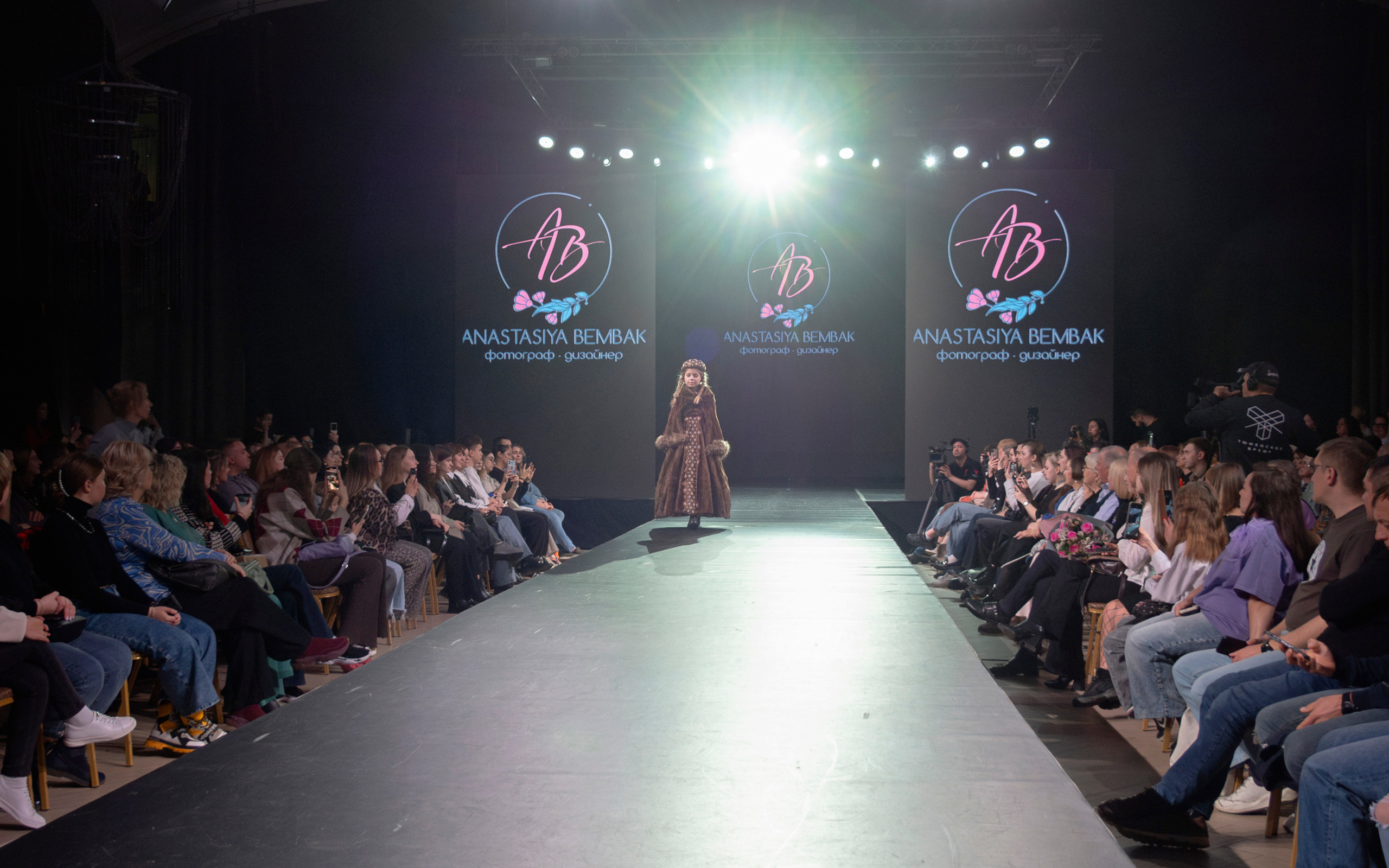 Пятая «Неделя моды. Сибирь»