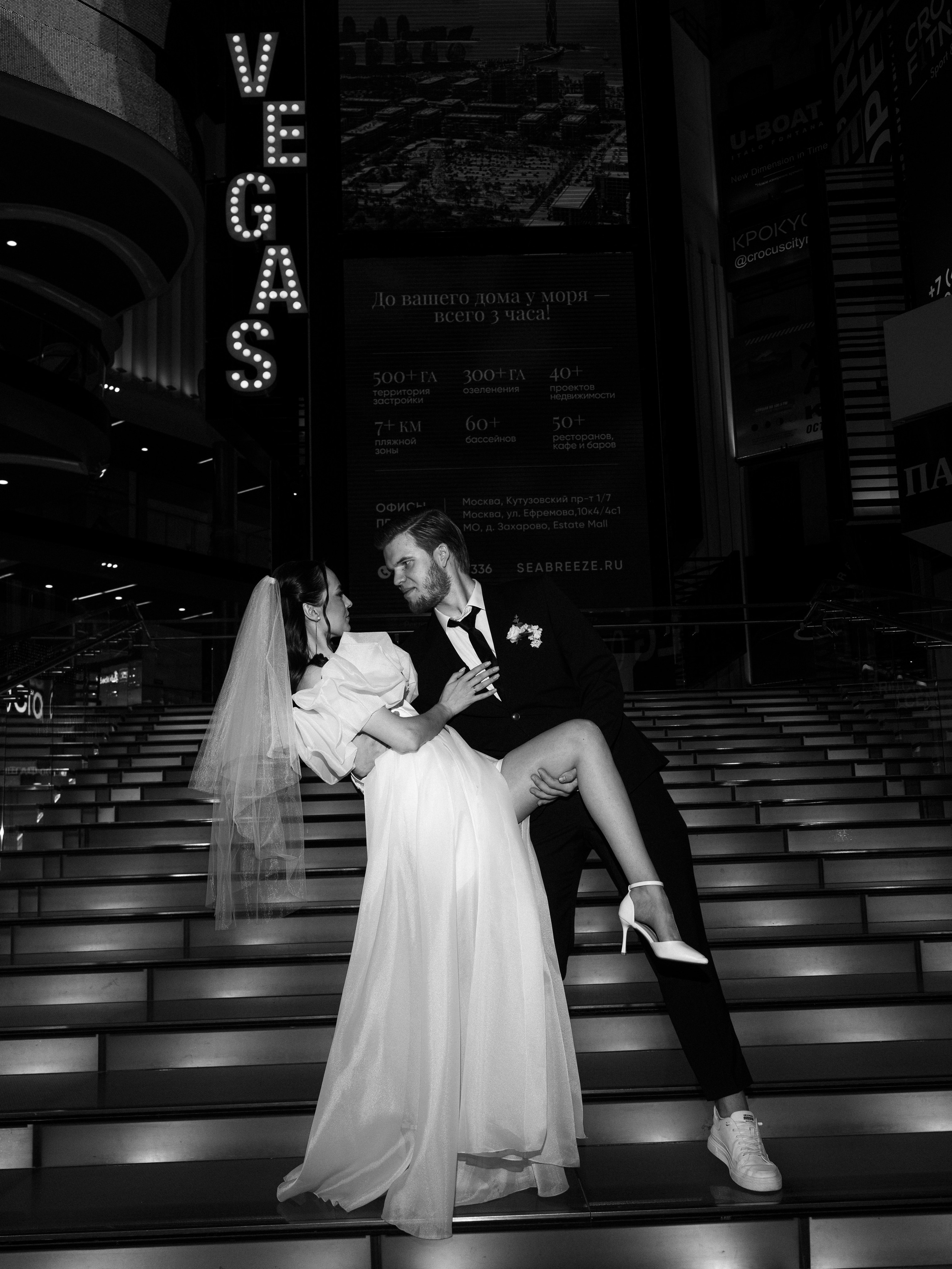 Павел & Дарья. Портретный фотограф Москва Белогорцев Сергей