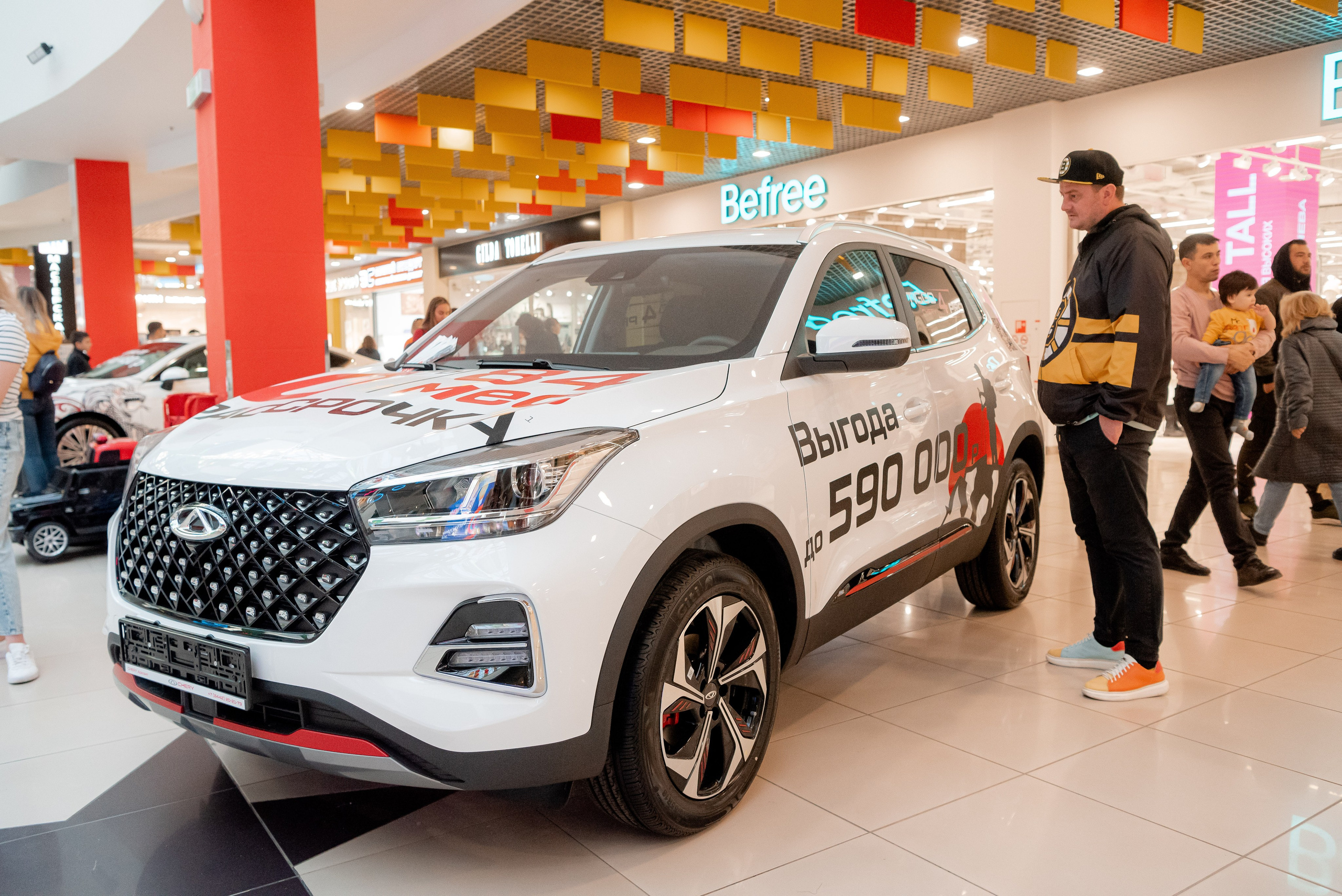 АГАТ в ТЦ Мармелад. Фотограф в Волгограде и Волжском Александр Горбань