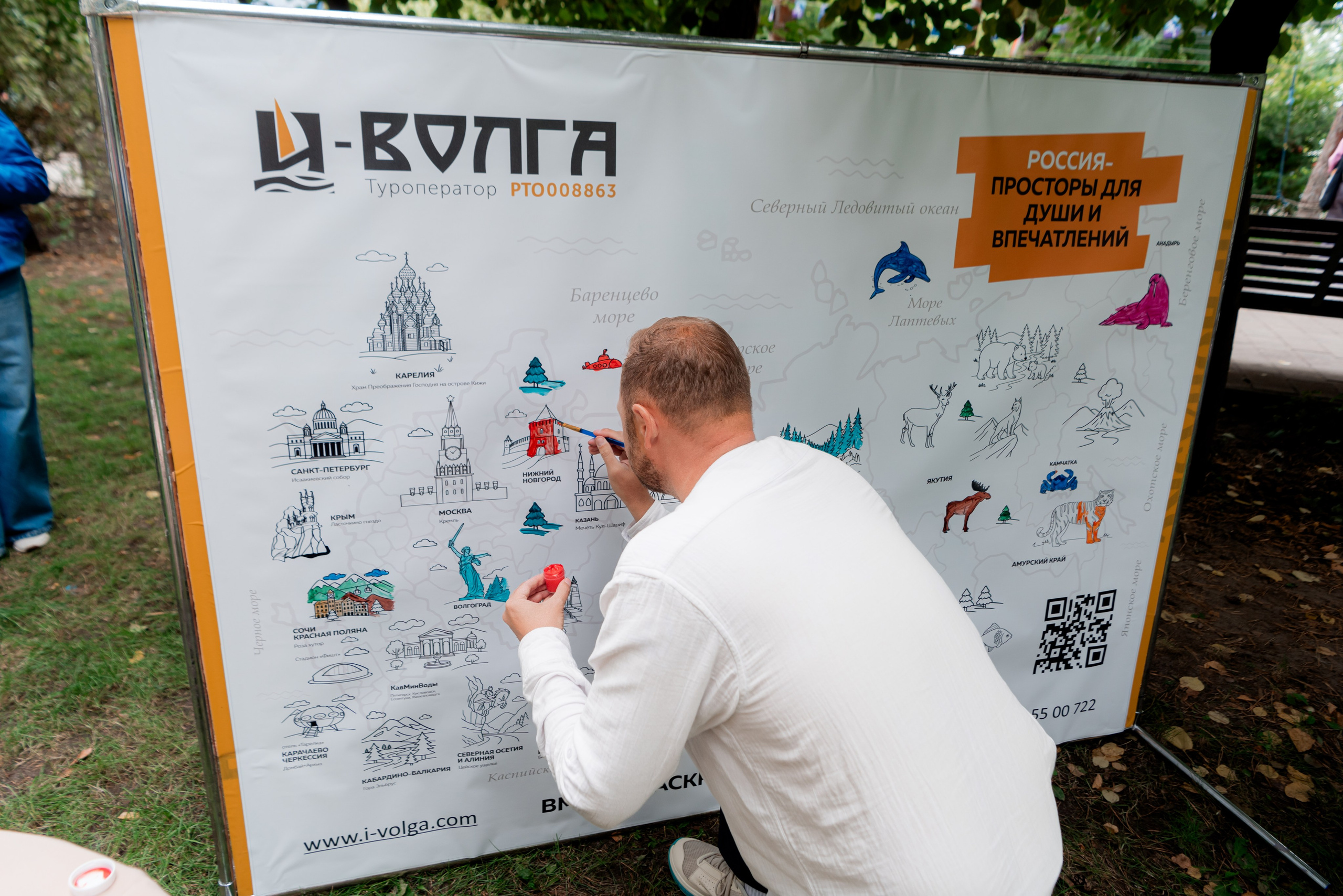 Фестиваль ¾. 2025. Фотограф в Волгограде и Волжском Александр Горбань