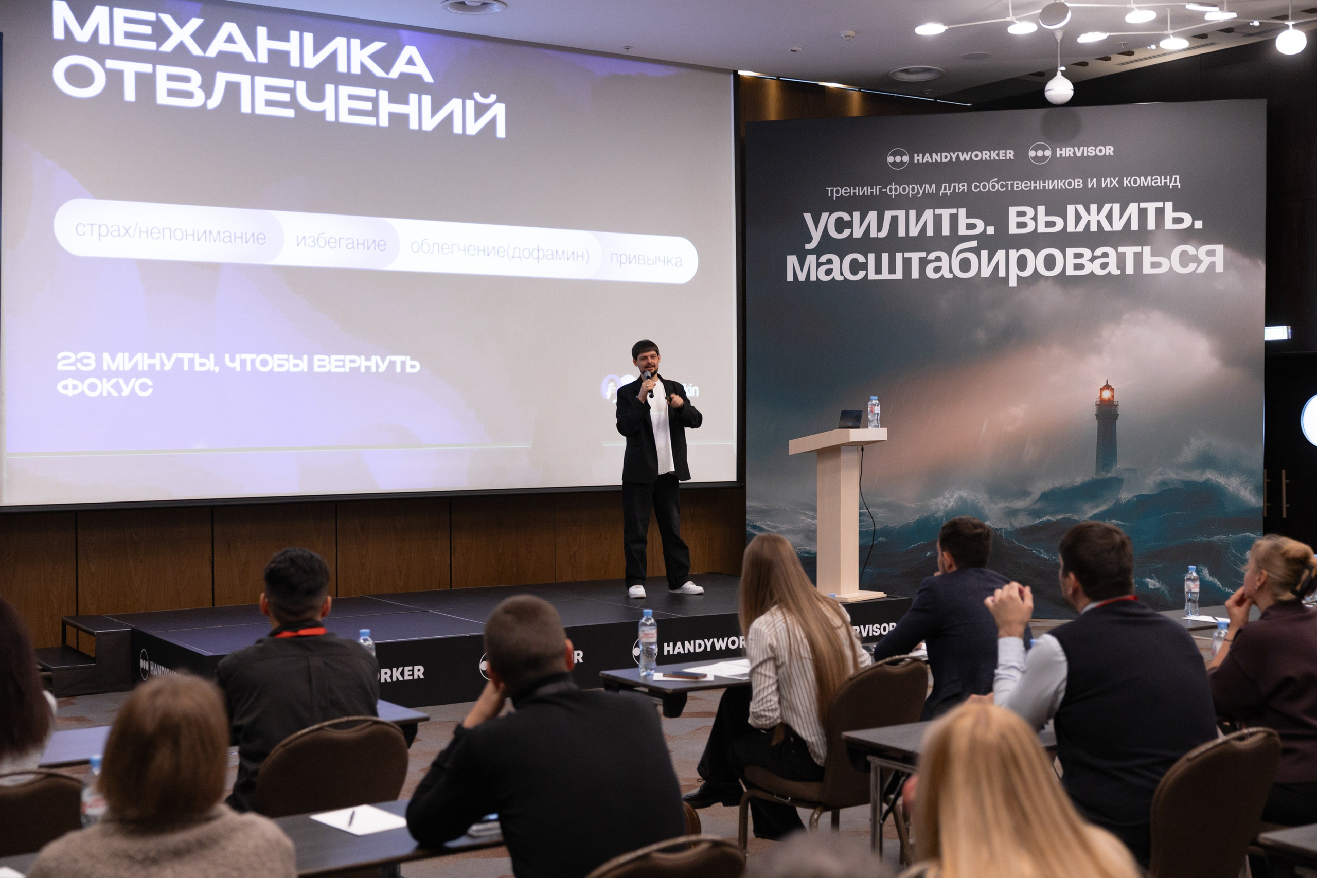 HANDY WORKER. Gorsvet.ph