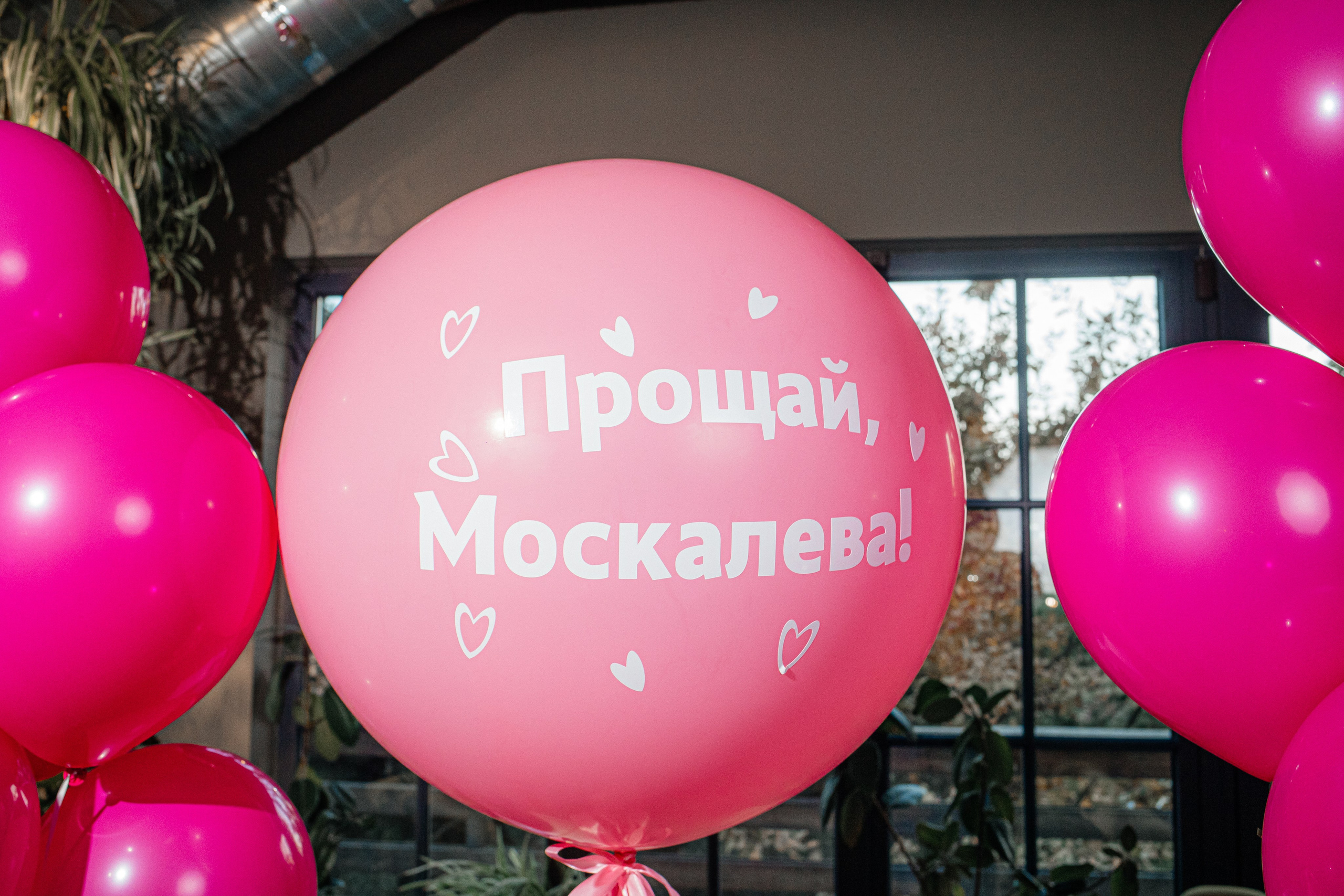 Кропоткин девичник. Свадебный фотограф Кропоткин Краснодар