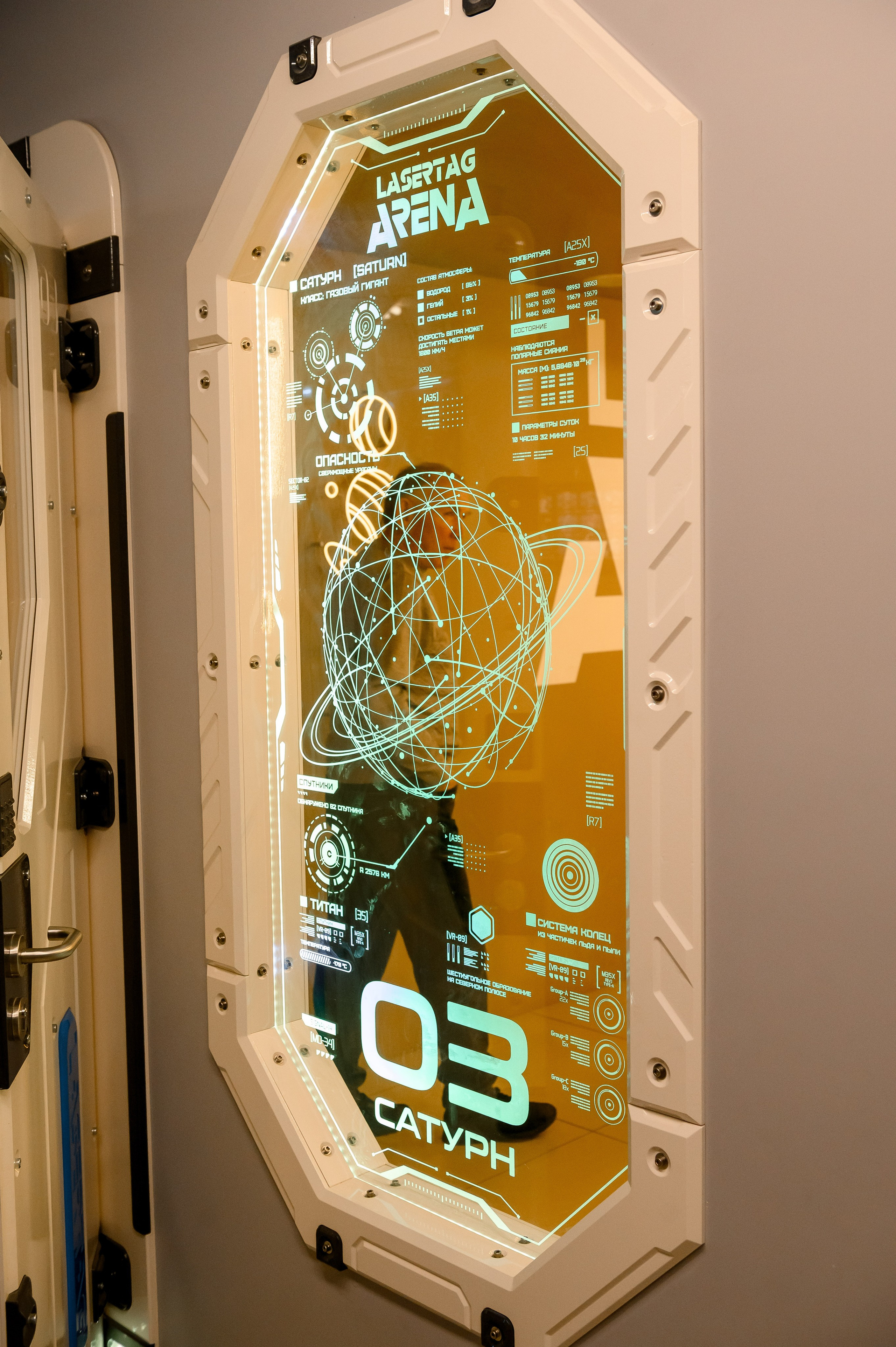 День рождение в LazerTag. Свадебный и семейный фотограф в Ставрополе Роман Иванов
