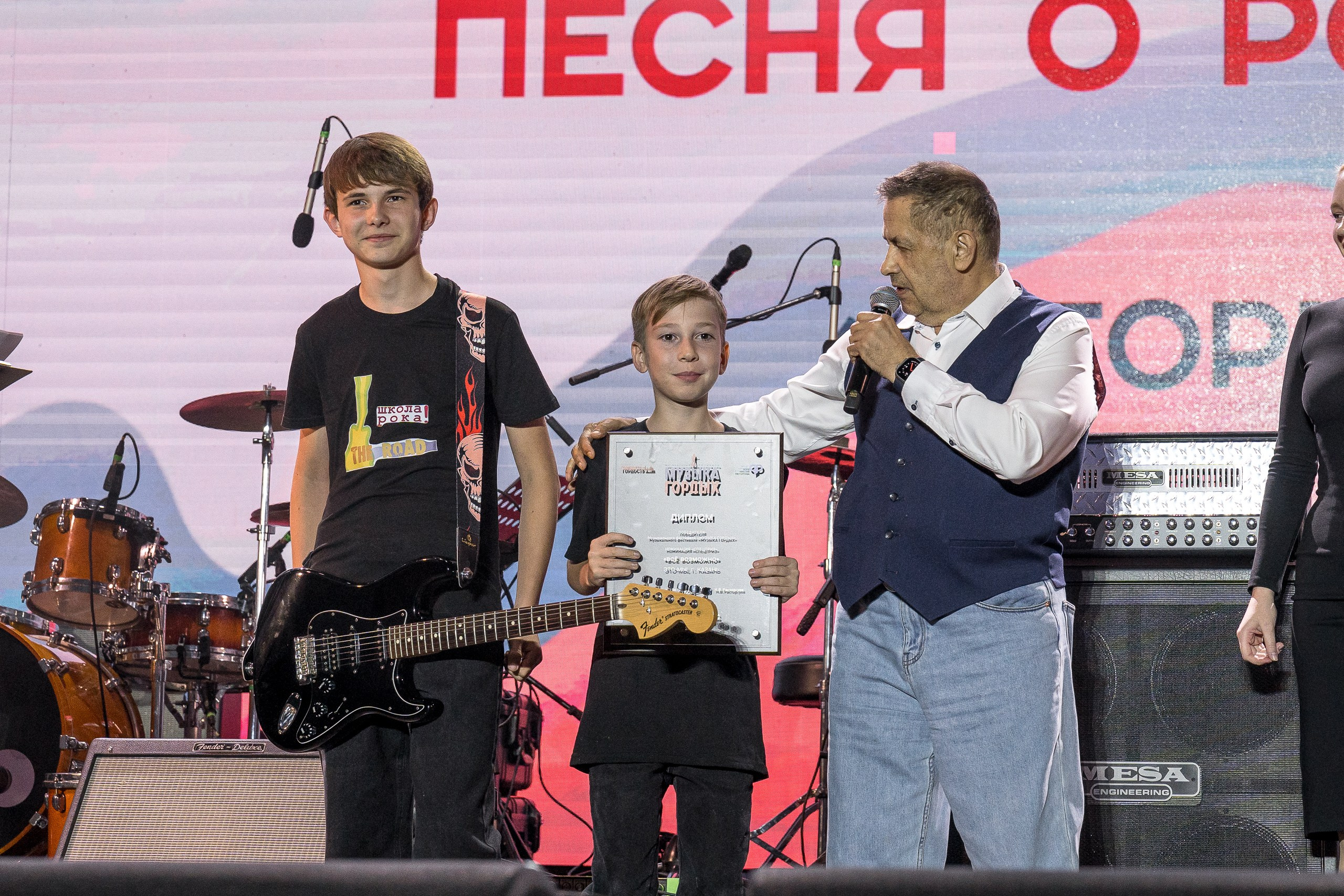 Музыка Гордых. Sunnyman