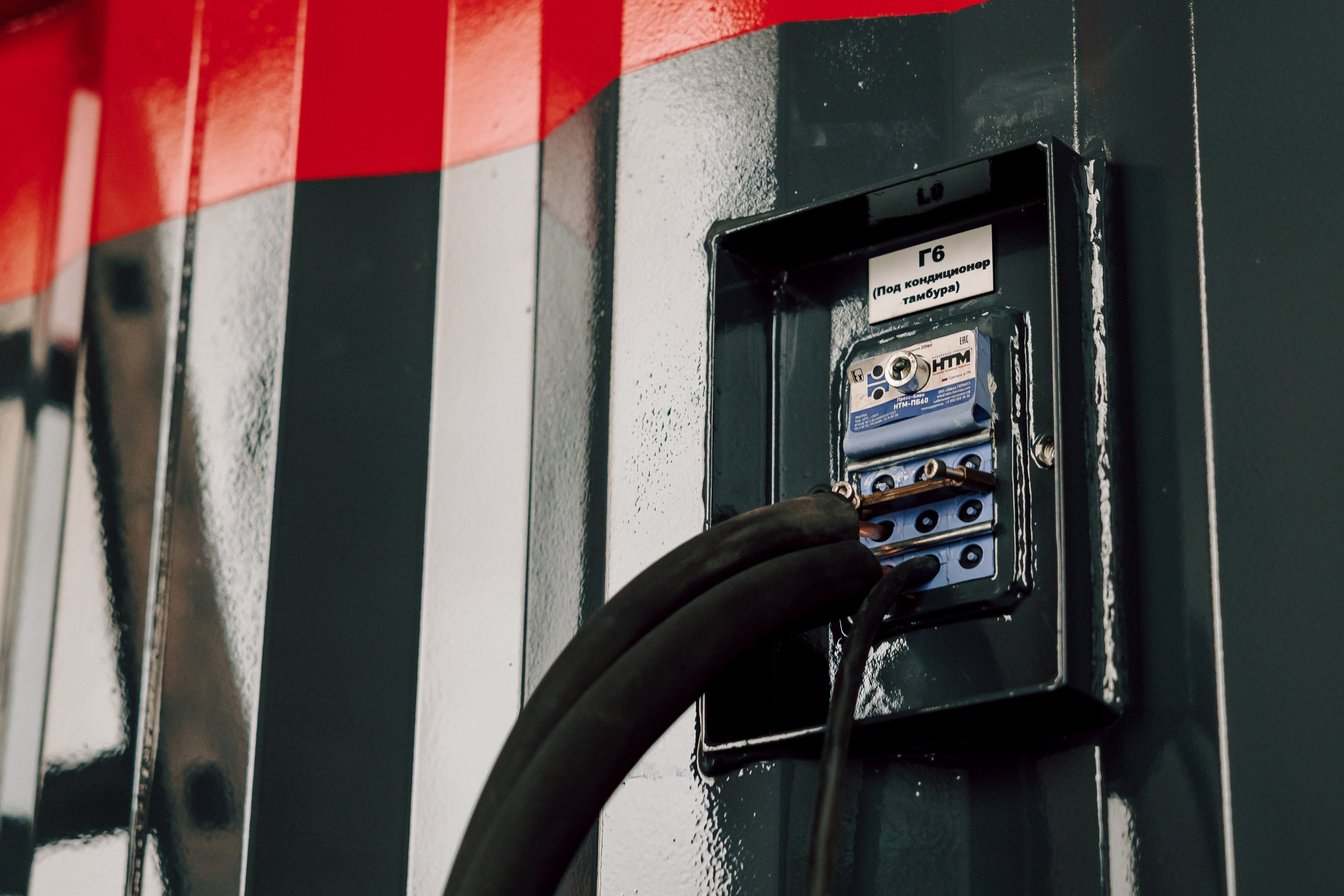 Datark — Совещание и производство. Лёшка Варзегов — фотограф