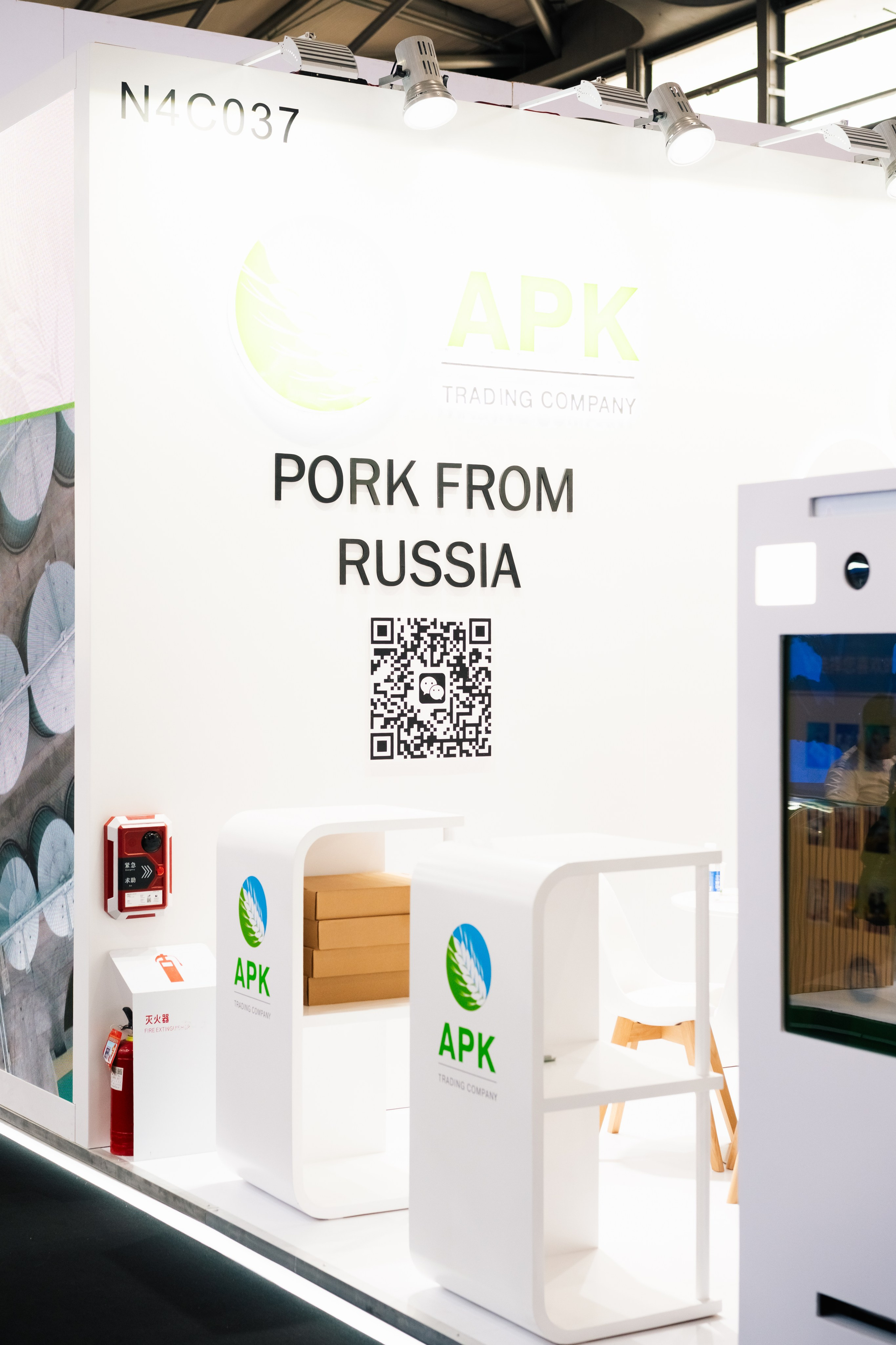Репортажная съемка на выставке SIAL в Шанхае | Фотограф в Китае