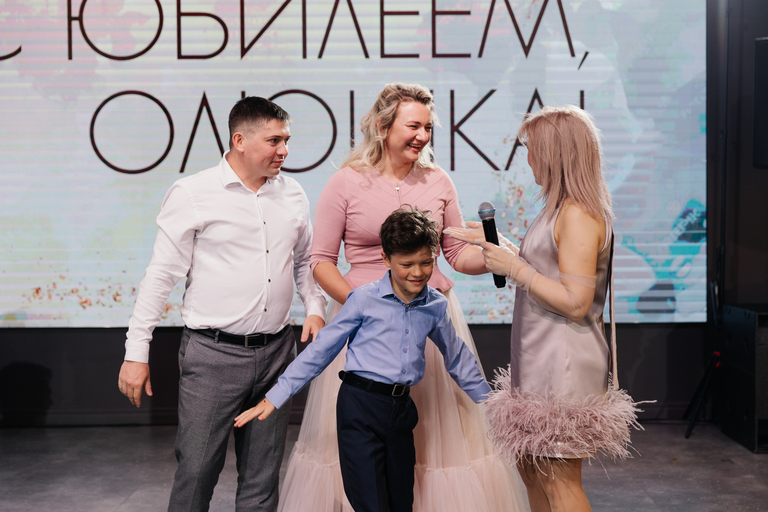 Юбилей. Фотограф в Красноярске