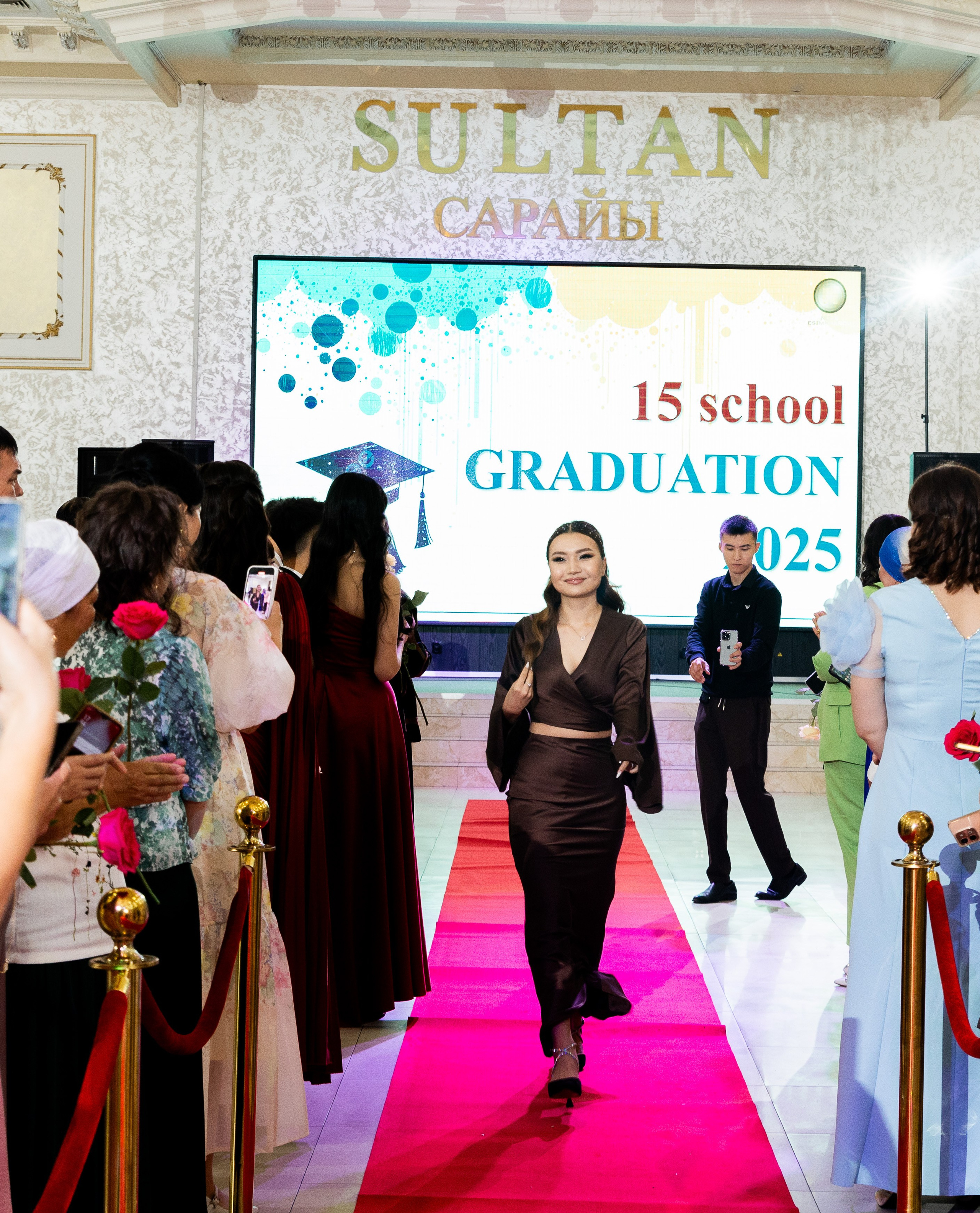 Школа № 15. Выпускной