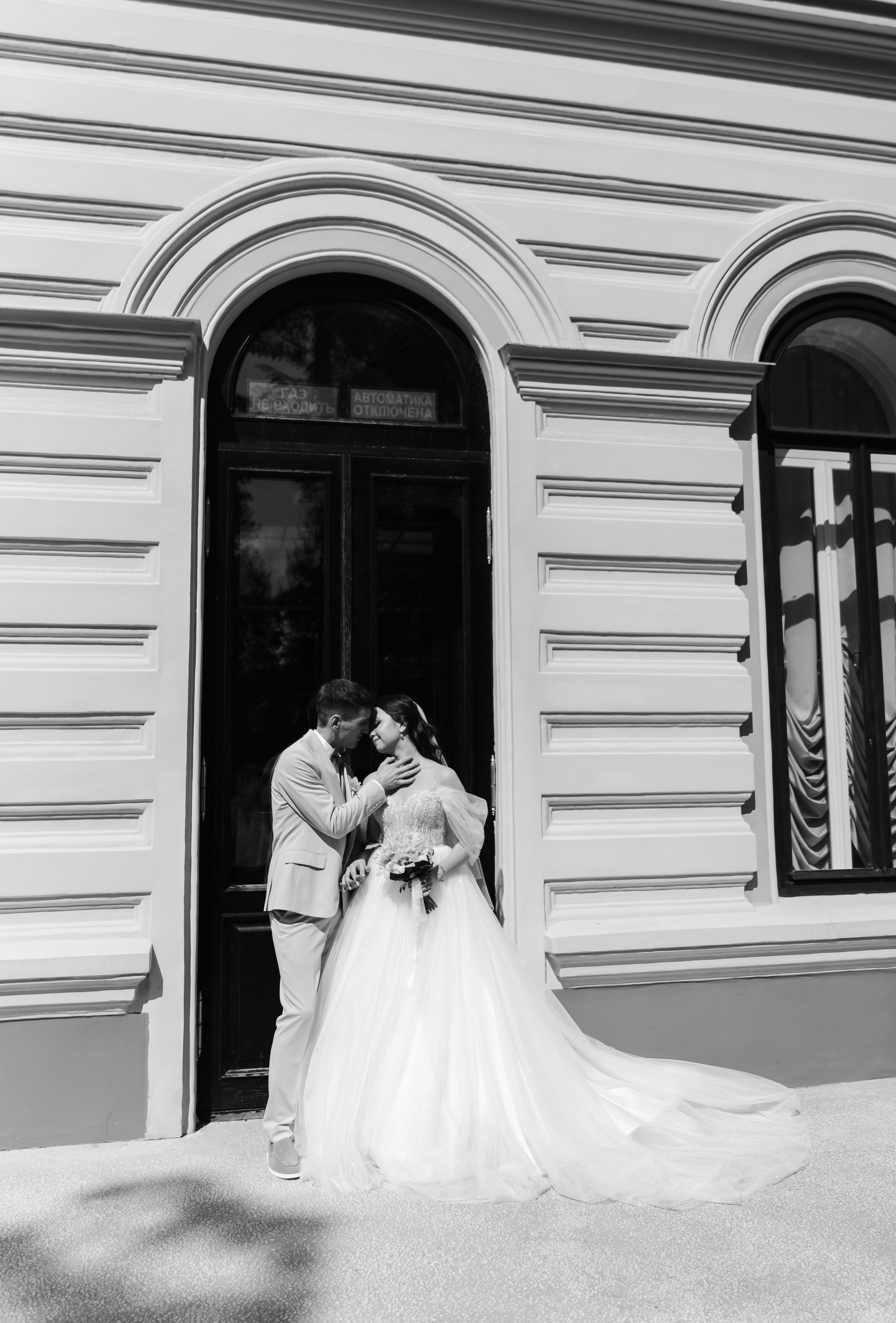 Marat & Ilgina. Свадебный фотограф Ильнар Асадуллин