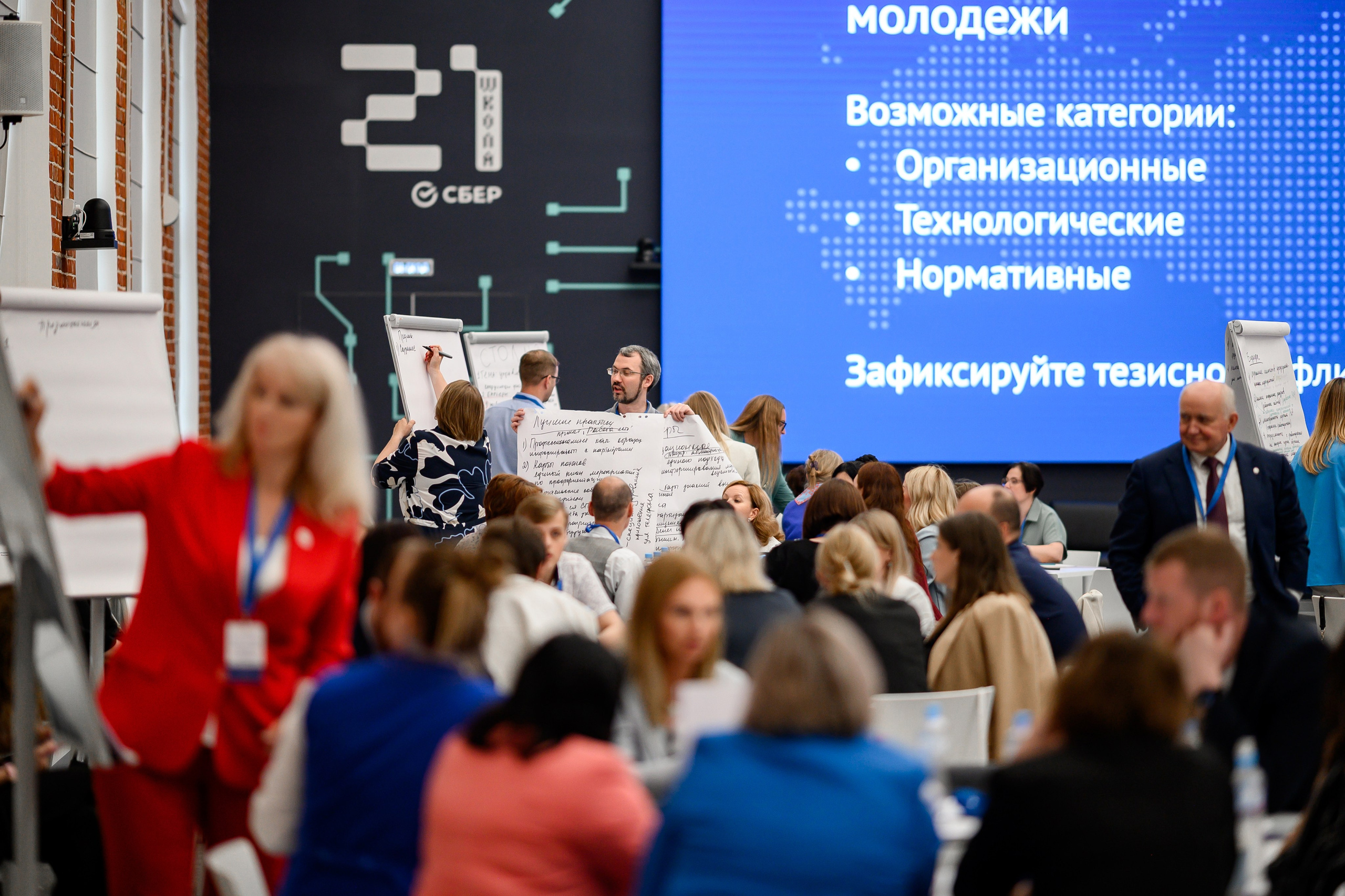 Фотоотчёт с заседания комиссии Госсовета РФ «Кадры» Евгений Ковалько