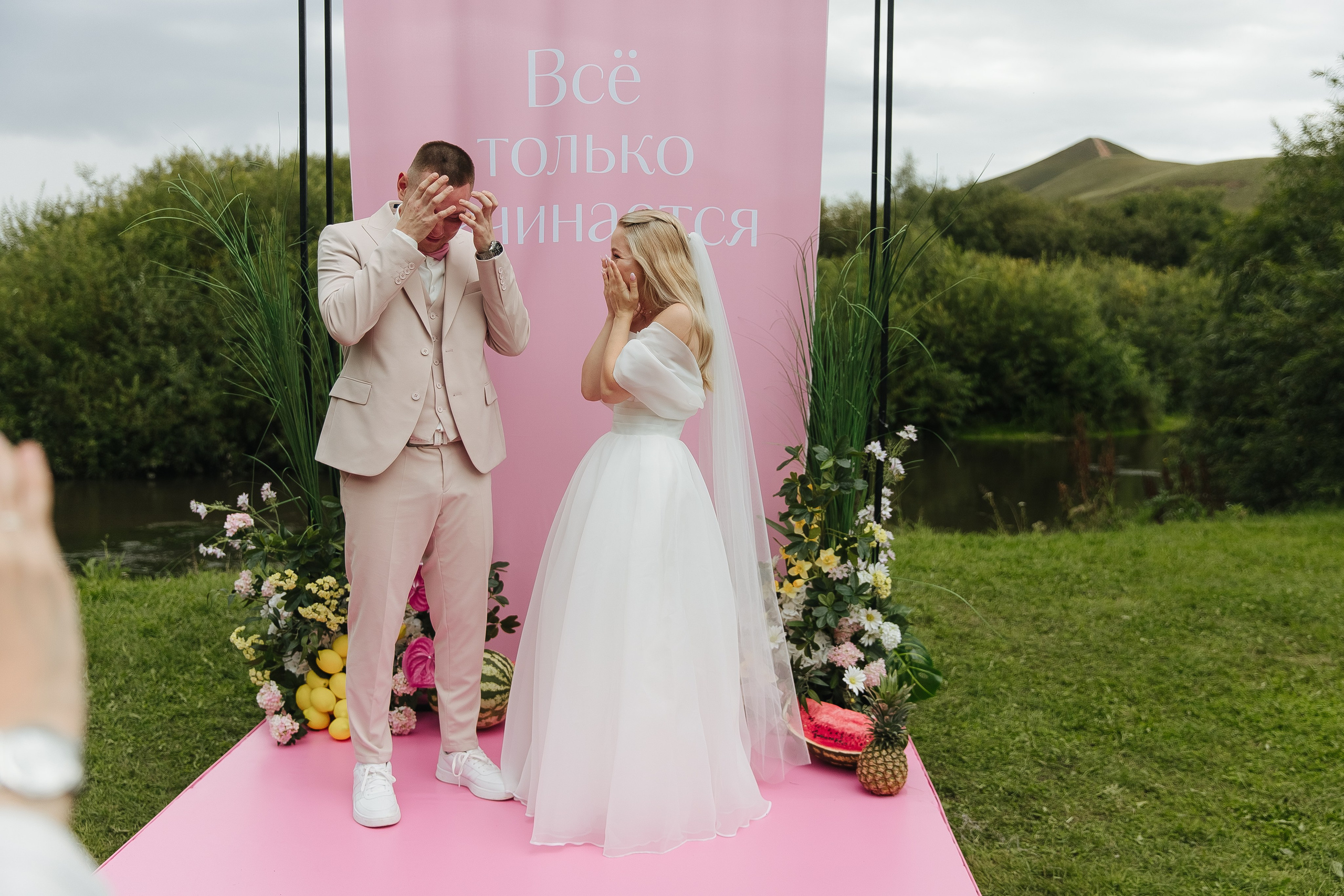 Прогулка Банкет. Фотограф в Красноярске Любовь Малеева