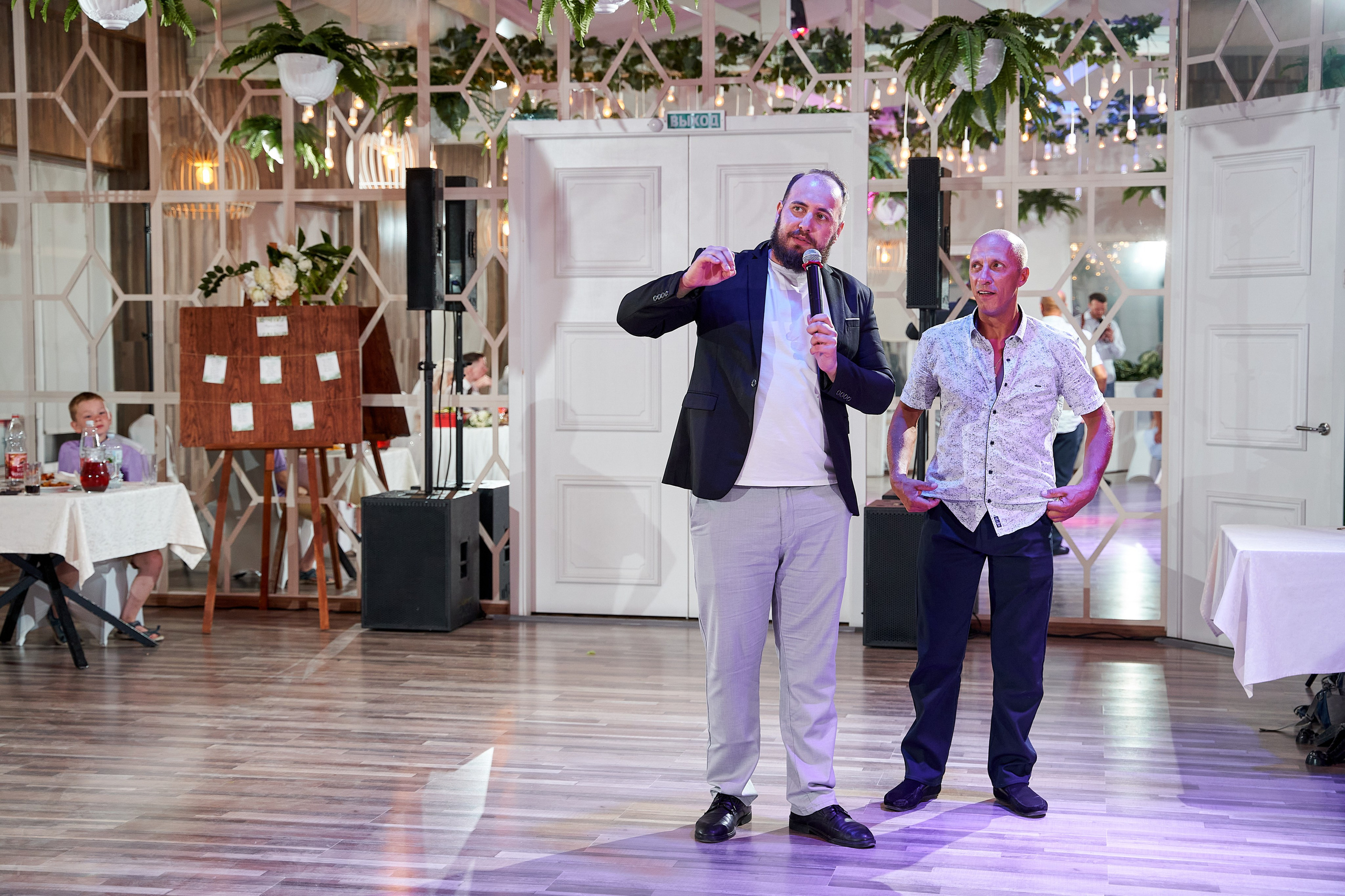 Родион и Елена. Фотограф Никита Барановский