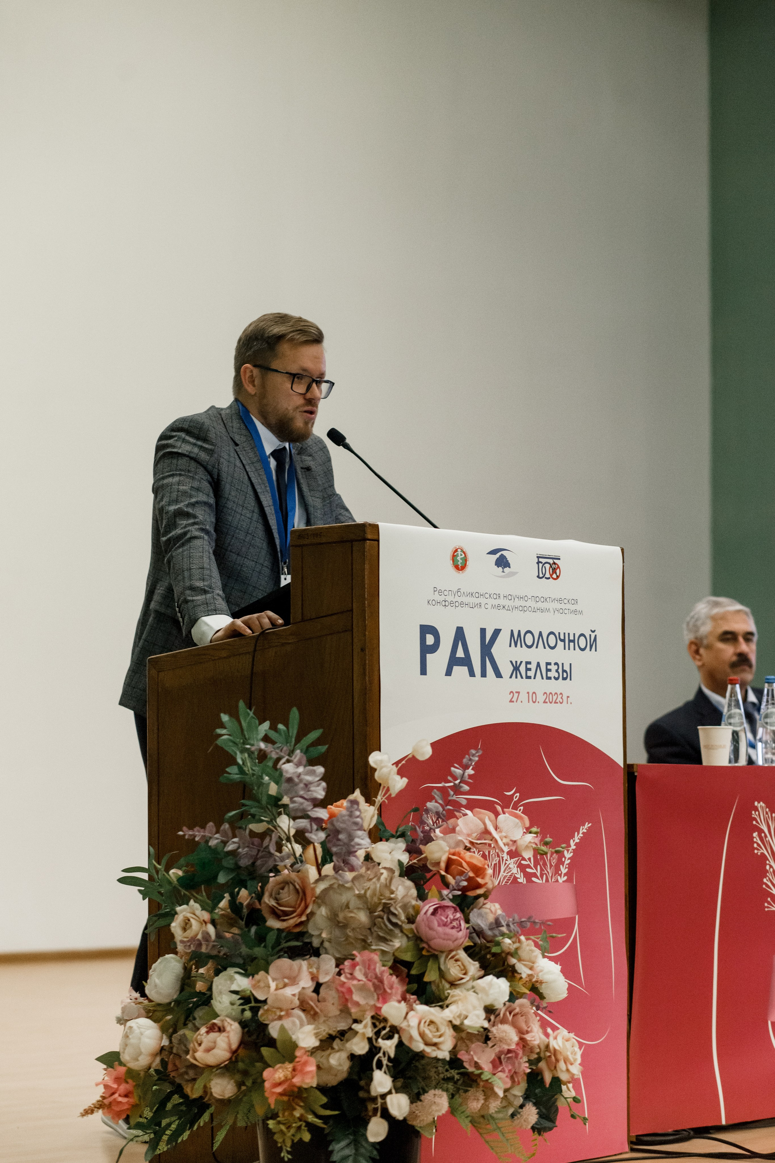 Репортажная фотосессия на медицинской конференции. КОНТЕНТ ФОТОГРАФ