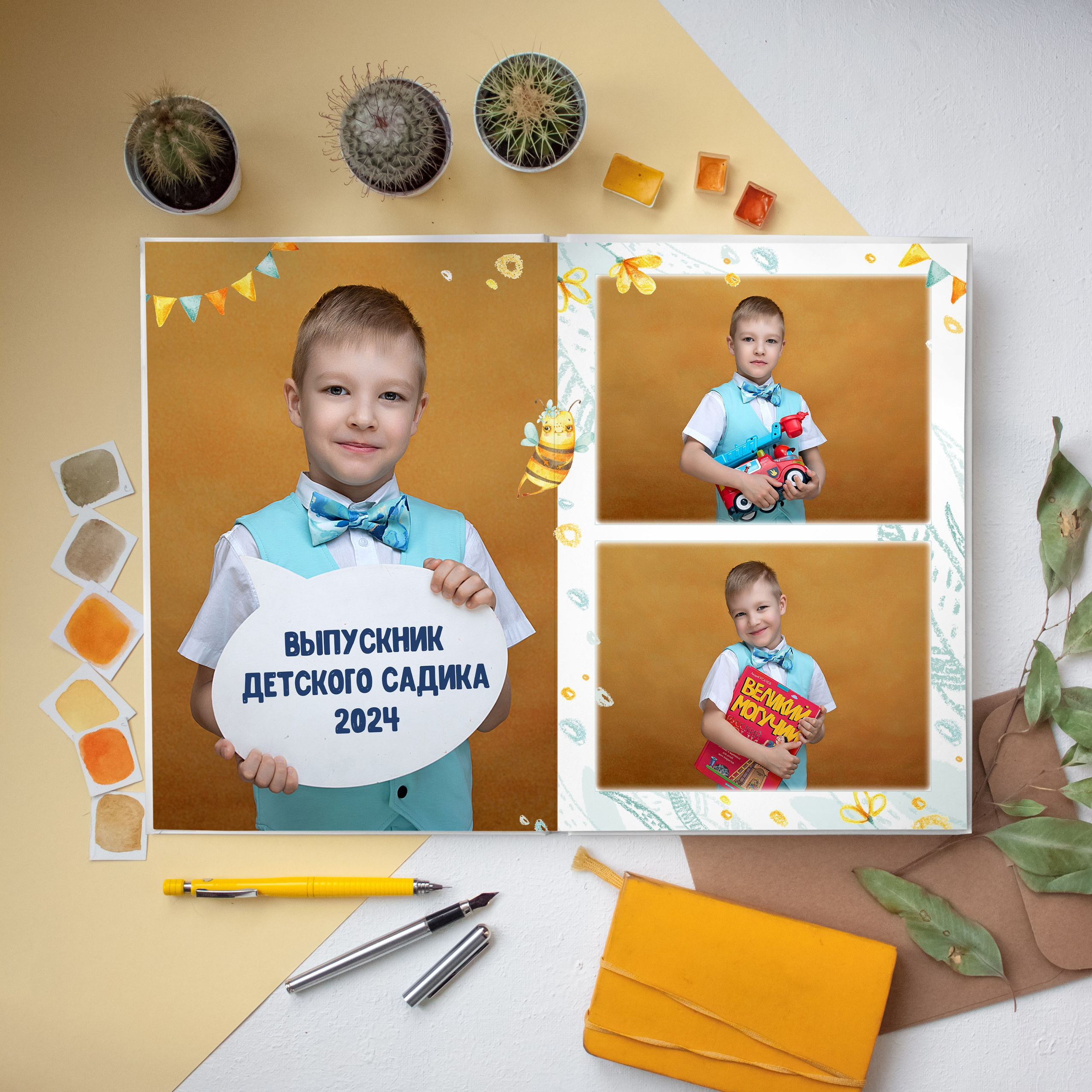 Пчёлки. Портретный фотограф в Москве Елена Фадеева