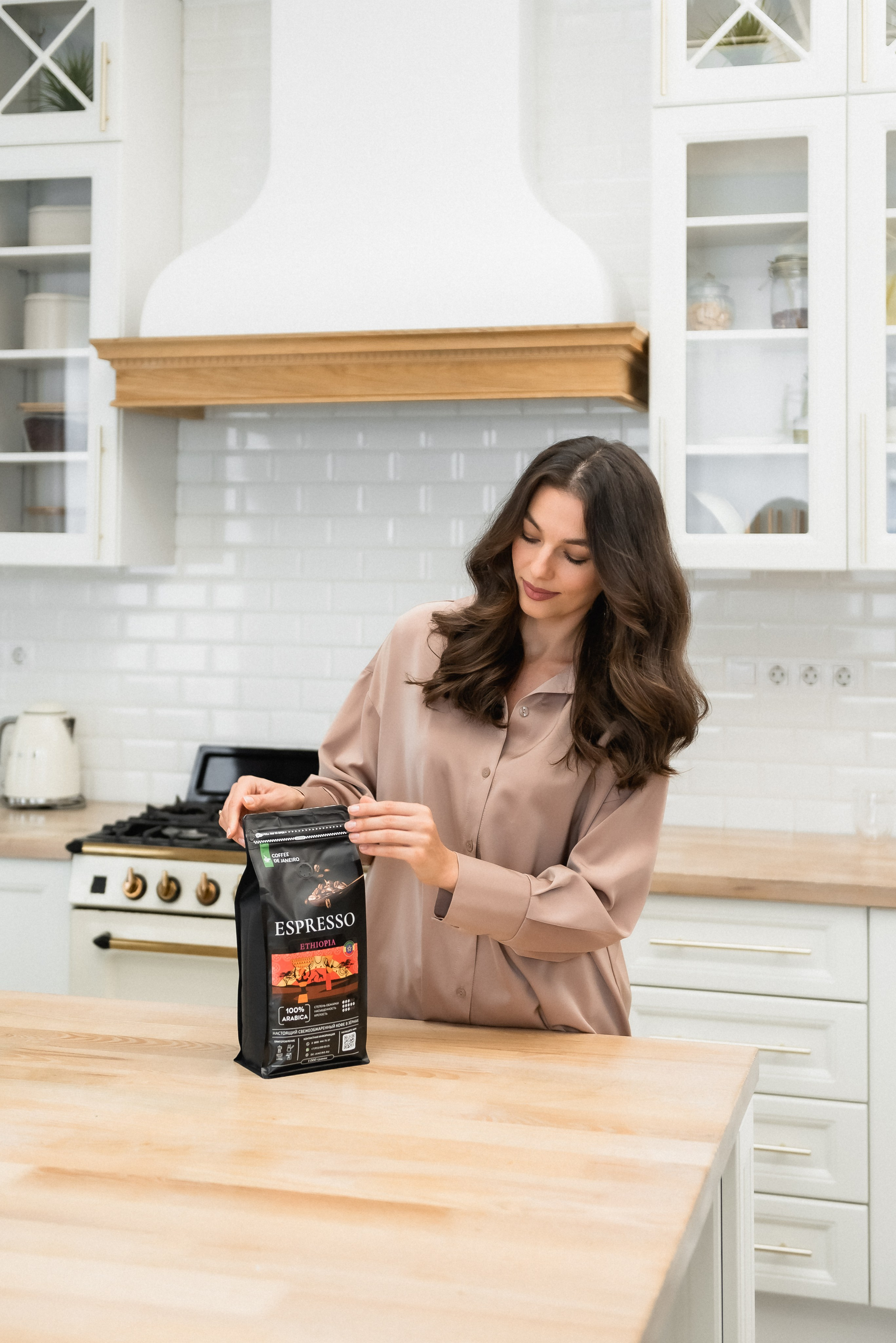 Контент для бренда кофе и чая. КОНТЕНТ | БРЕНД фотограф Санкт-Петербург — Жанна Олтаржевская