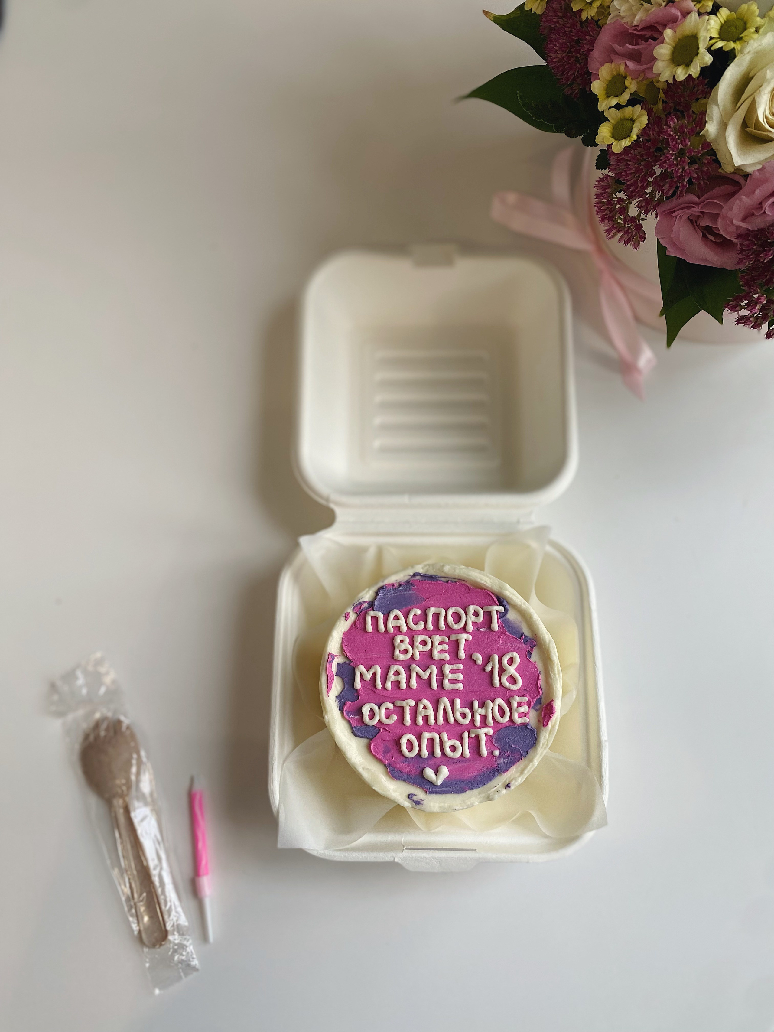 Бенто-торты. Торты и десерты на заказ