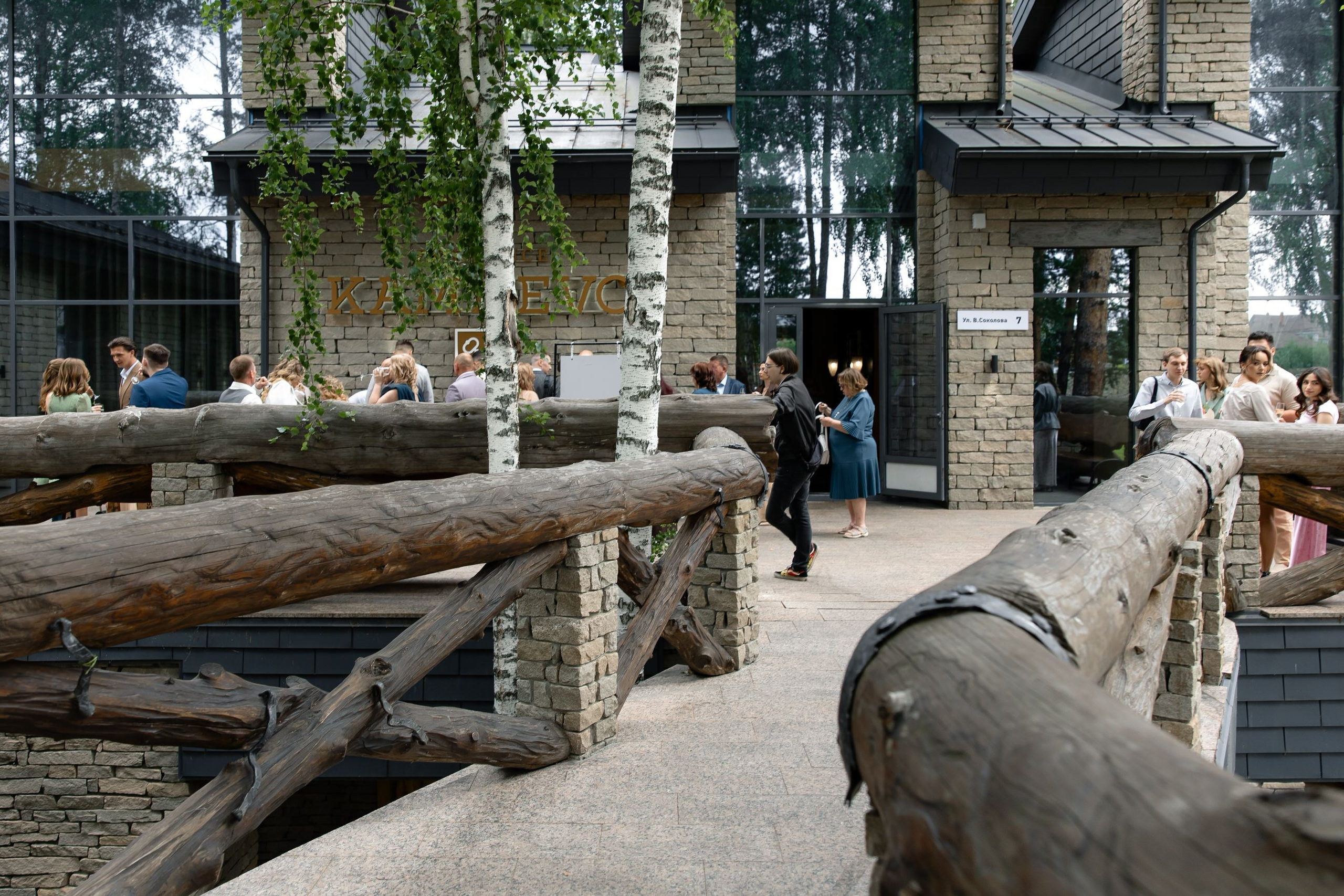 Виктория & Александр. Yura Rush Свадебный фотограф Тюмень