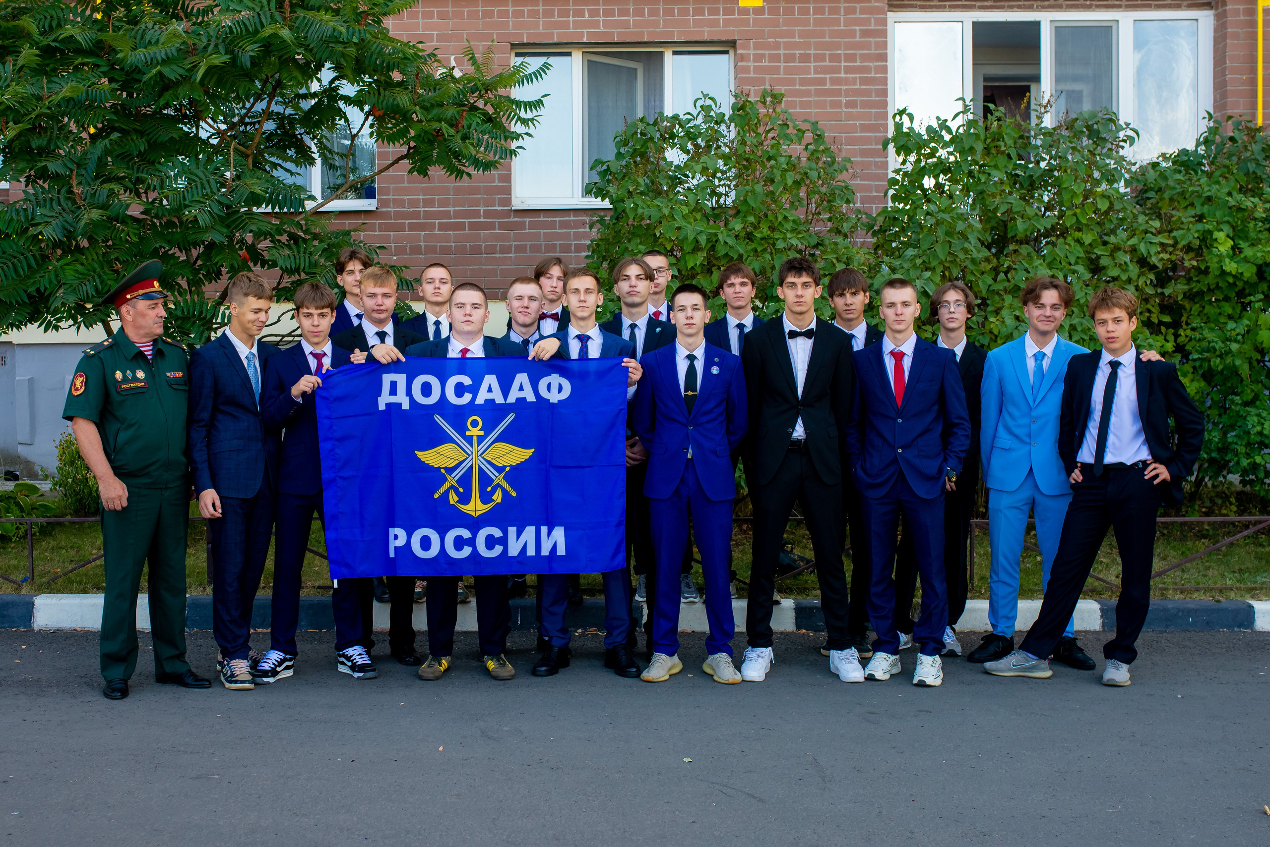 Школа 72. Женский фотограф Крещение Венчание Москва Брянск