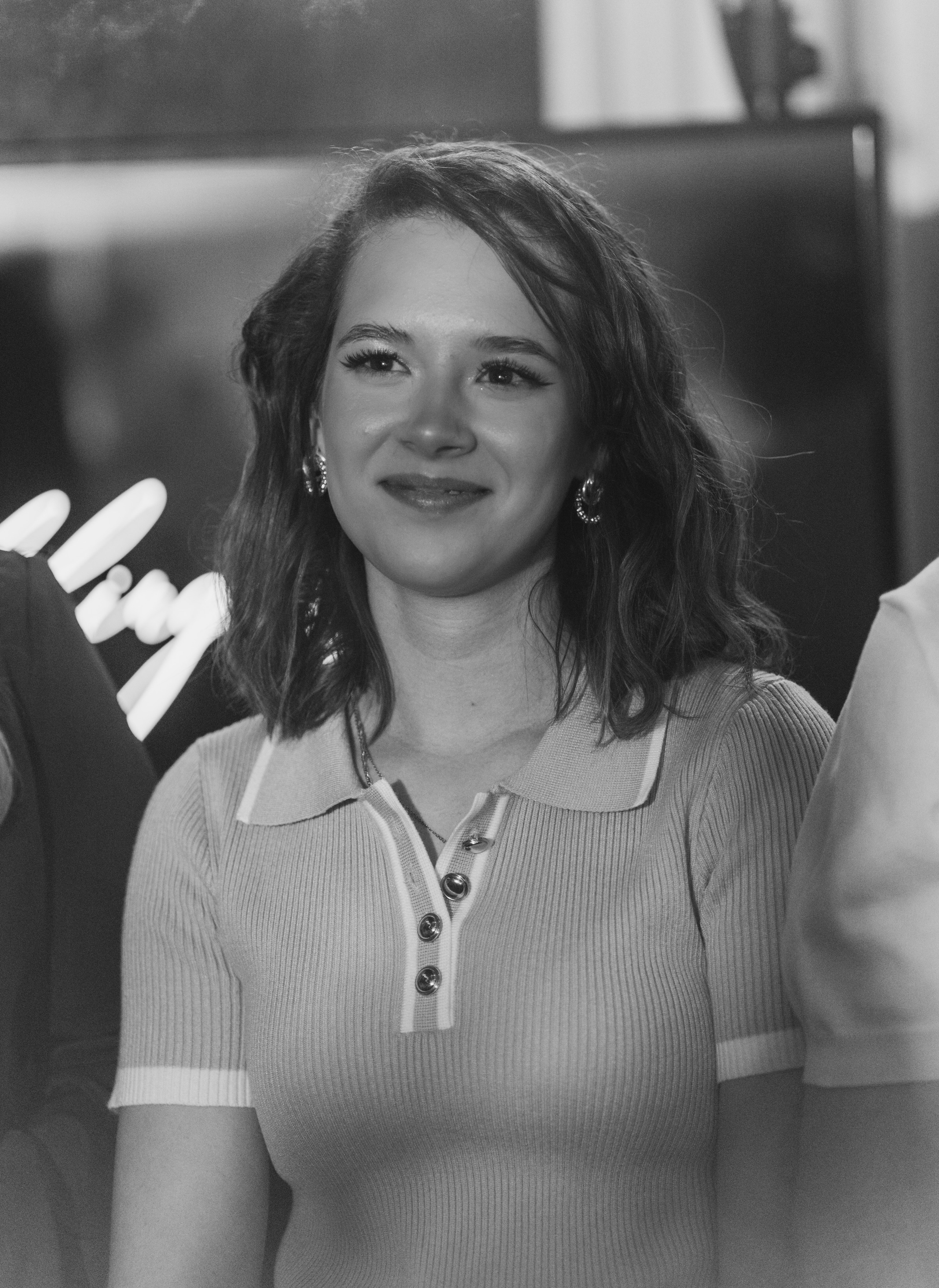 София и Даниил. Главная