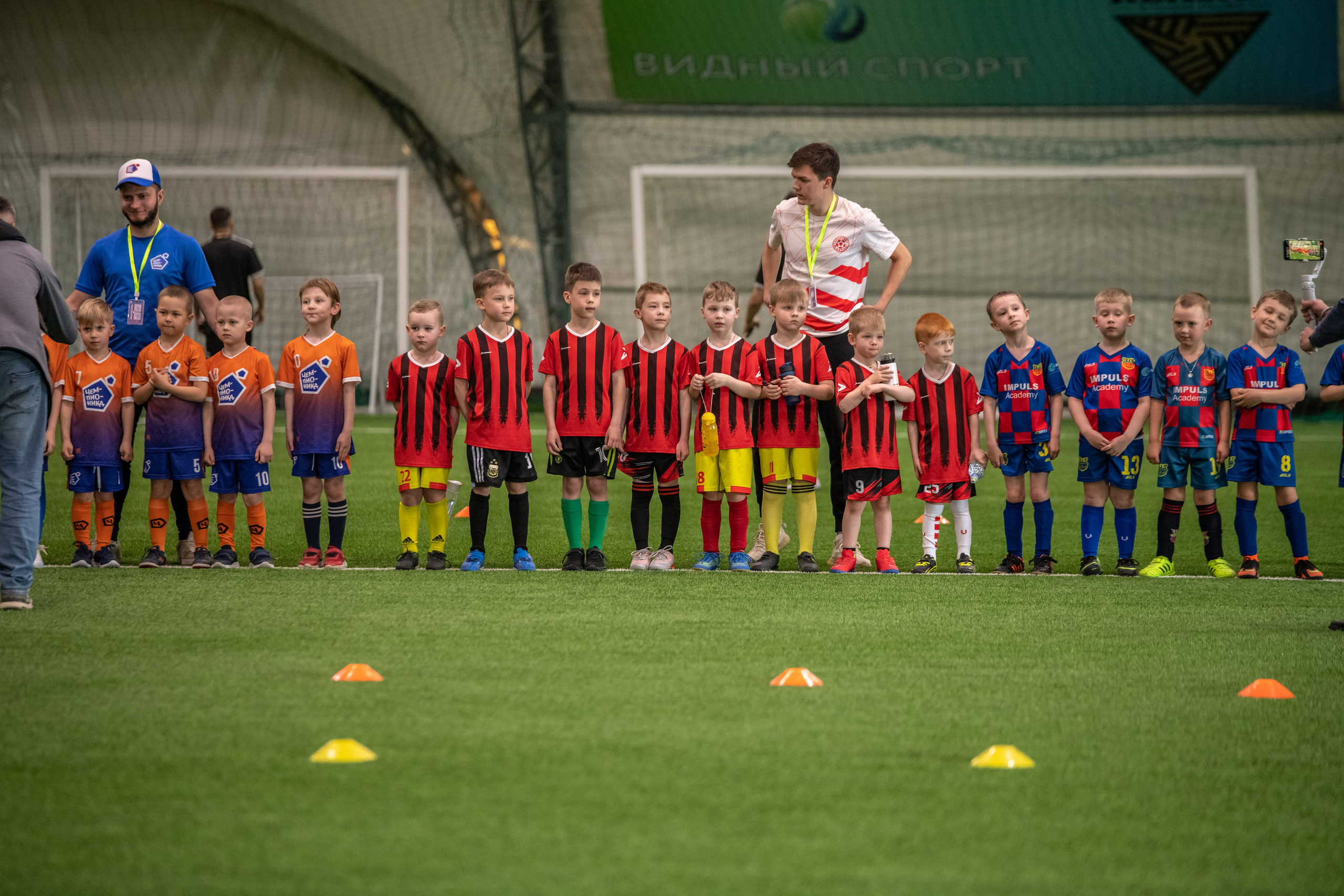 Детский Чемпионат по футболу (2024 г., Видное). Фотограф в городе Электросталь Ногинск Москва — Алексей Закхеев