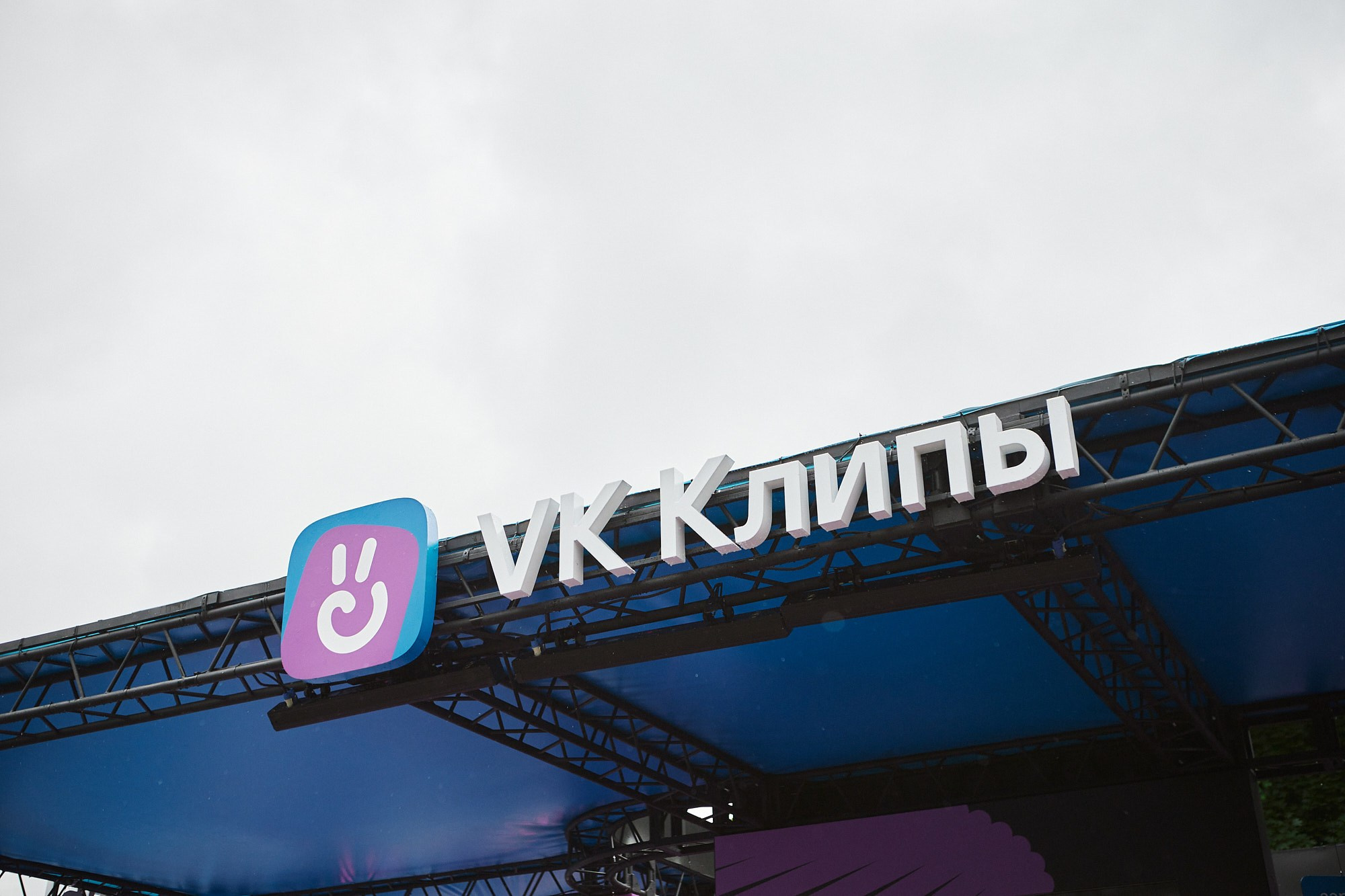 репортажная съёмка