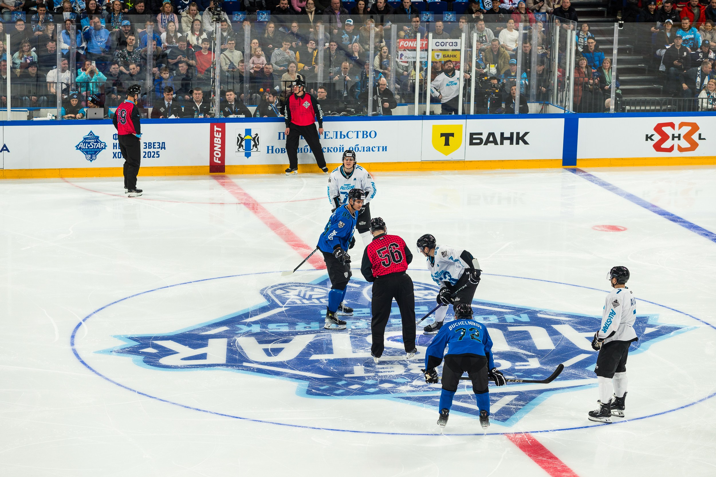 Матчи звёзд КХЛ. All Star 2025. Фотограф Александр Шалагин