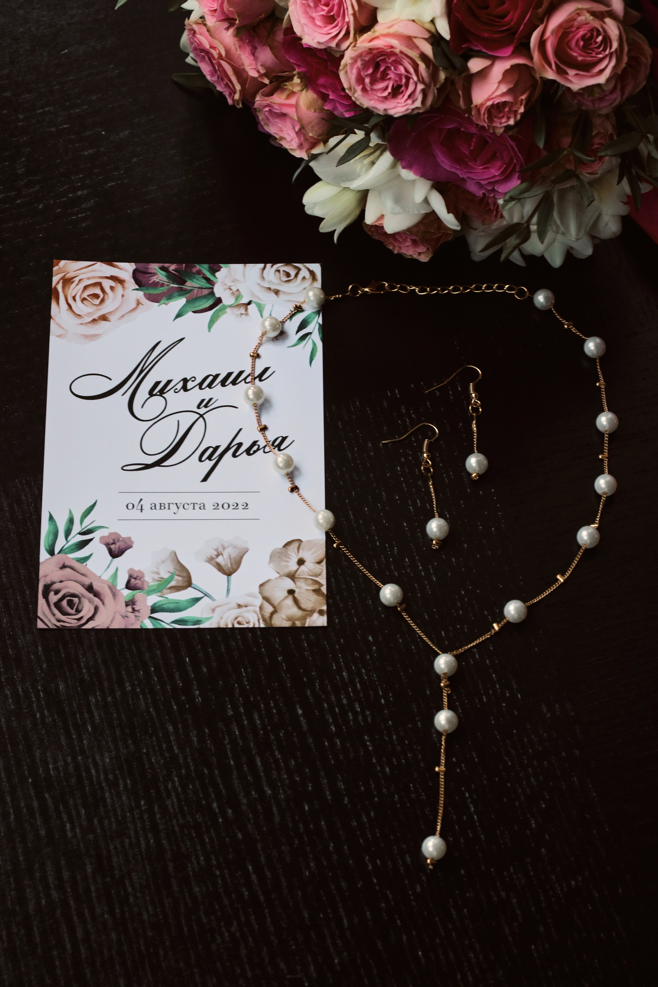 Лето в Пушкине. Свадебный фотограф Анастасия Лахтионова