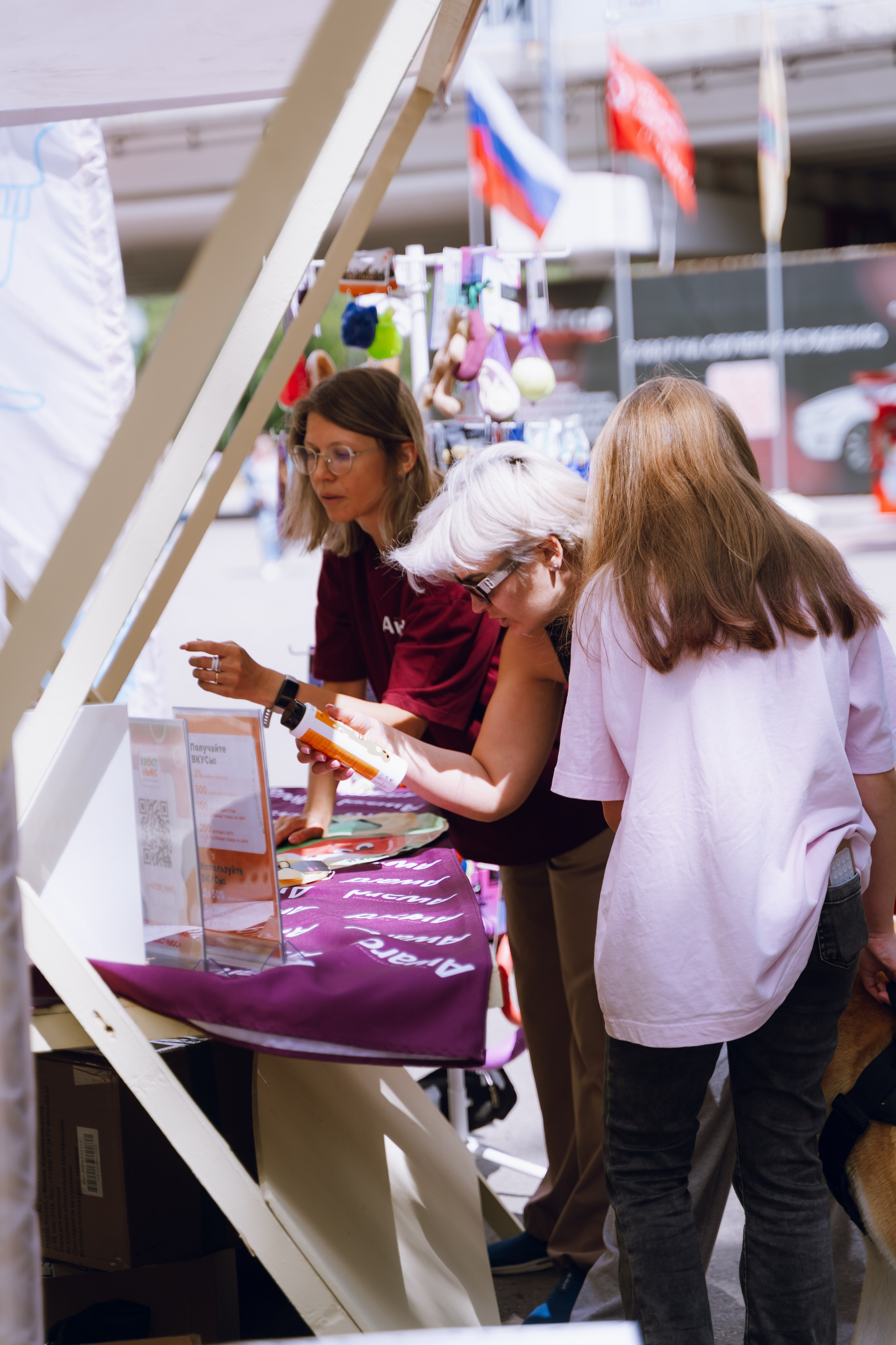 Площадка фестиваля «Мампус и его друзья» в Лесопарке 2025. Фотограф Надежда Погребняк | Рязань | Москва