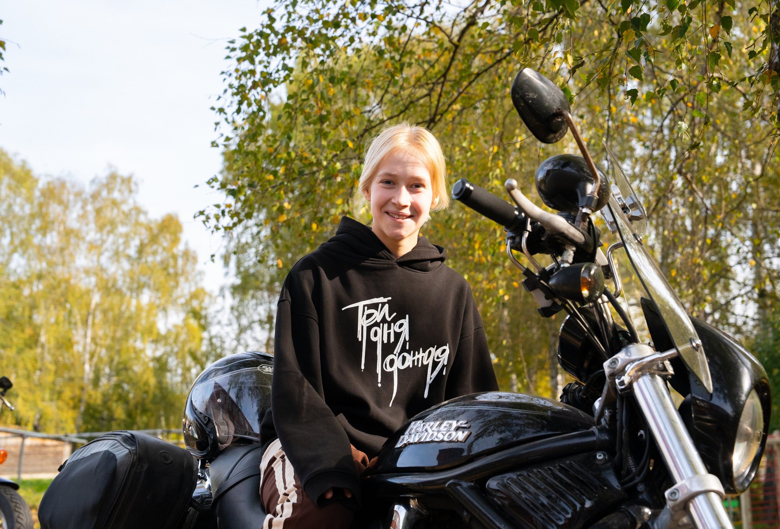 Мототерапия Нылга. Фотограф Наталья Сорока Ижевск