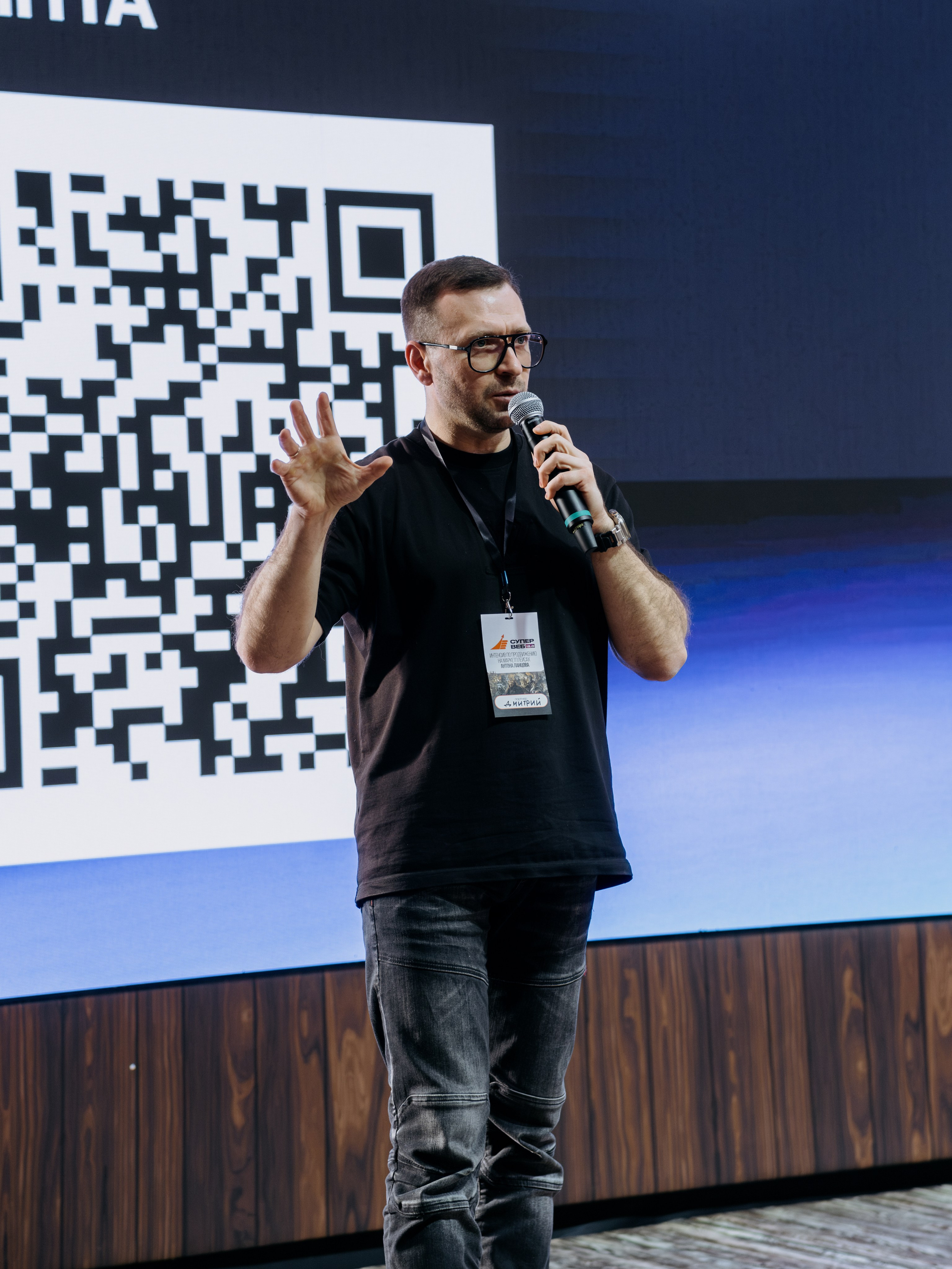 Выпускной СуперВеб. Репортажный и портретный фотограф в Москве Илья Спиридонов