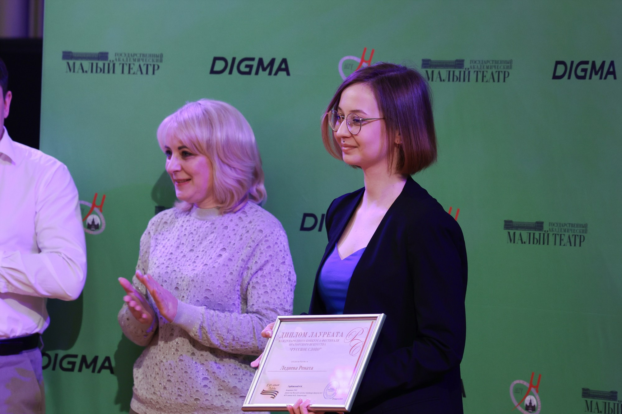 Заключительный этап II Международного конкурса-фестиваля ораторского искусства «Русское слово». Репортажный, архитектурный, театральный и файн-арт фотограф Лена Мельникова в Москве