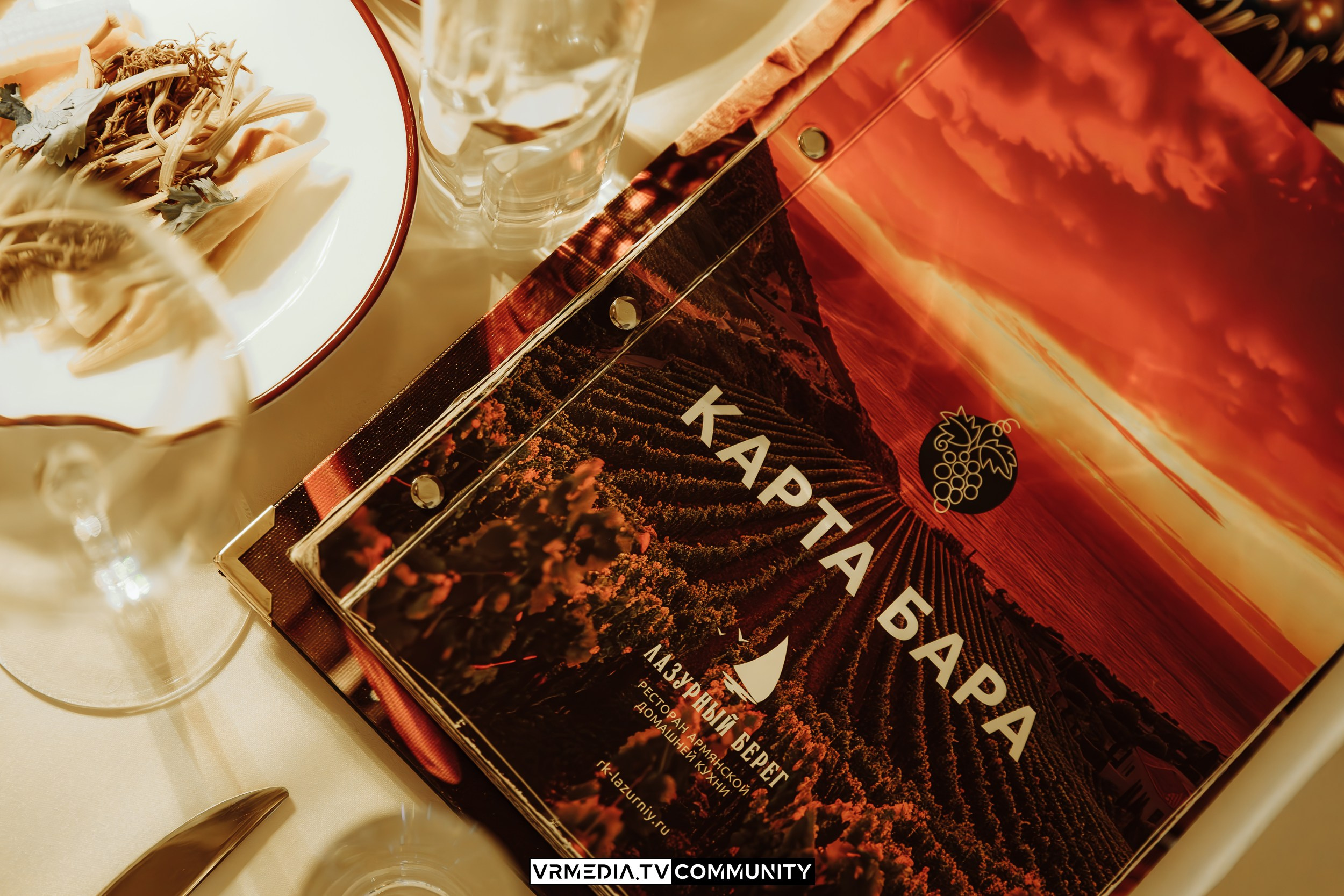 «Музыка Стихий» в ресторане «Лазурный Берег»