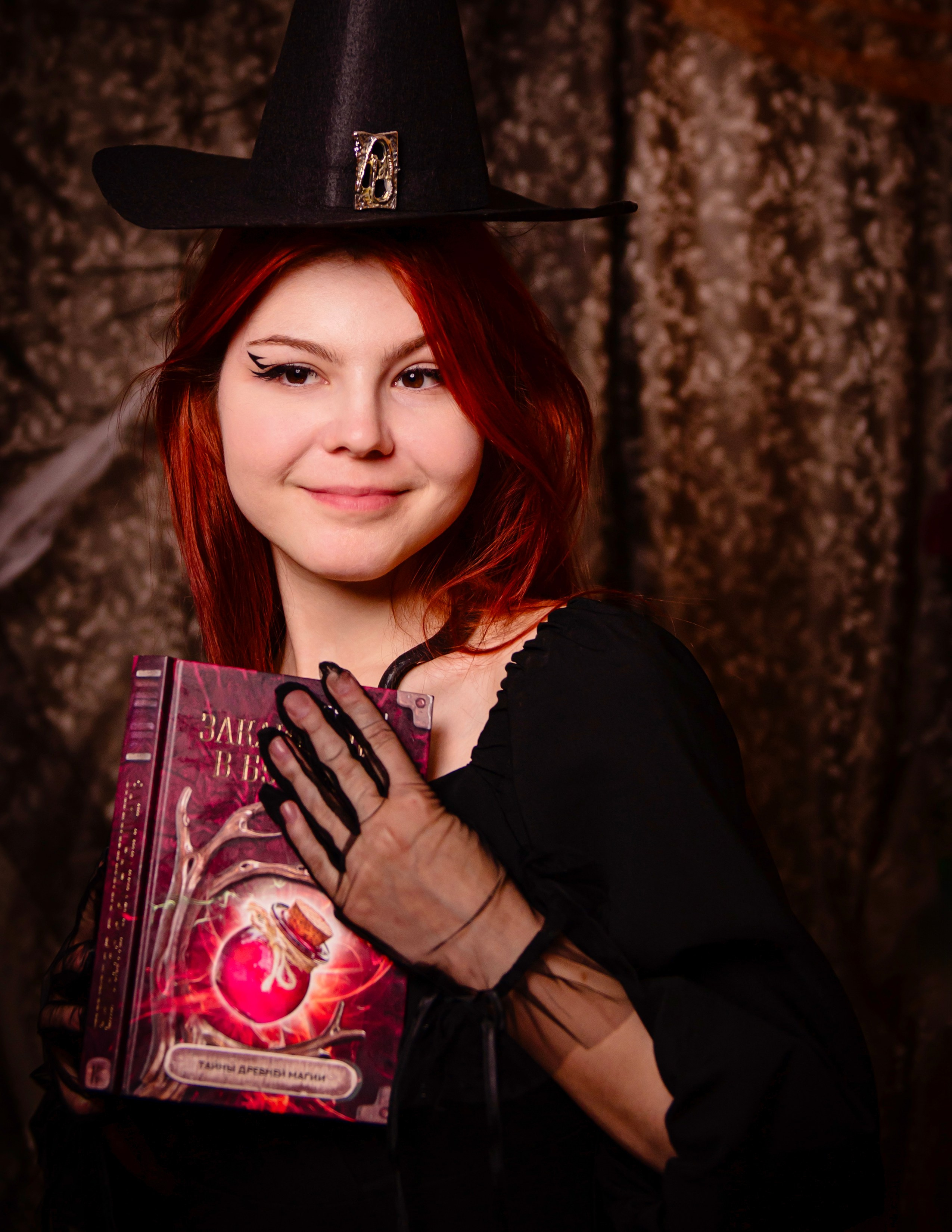 Cute Witch. Свадебный и семейный фотограф в Москве Елена Новикова