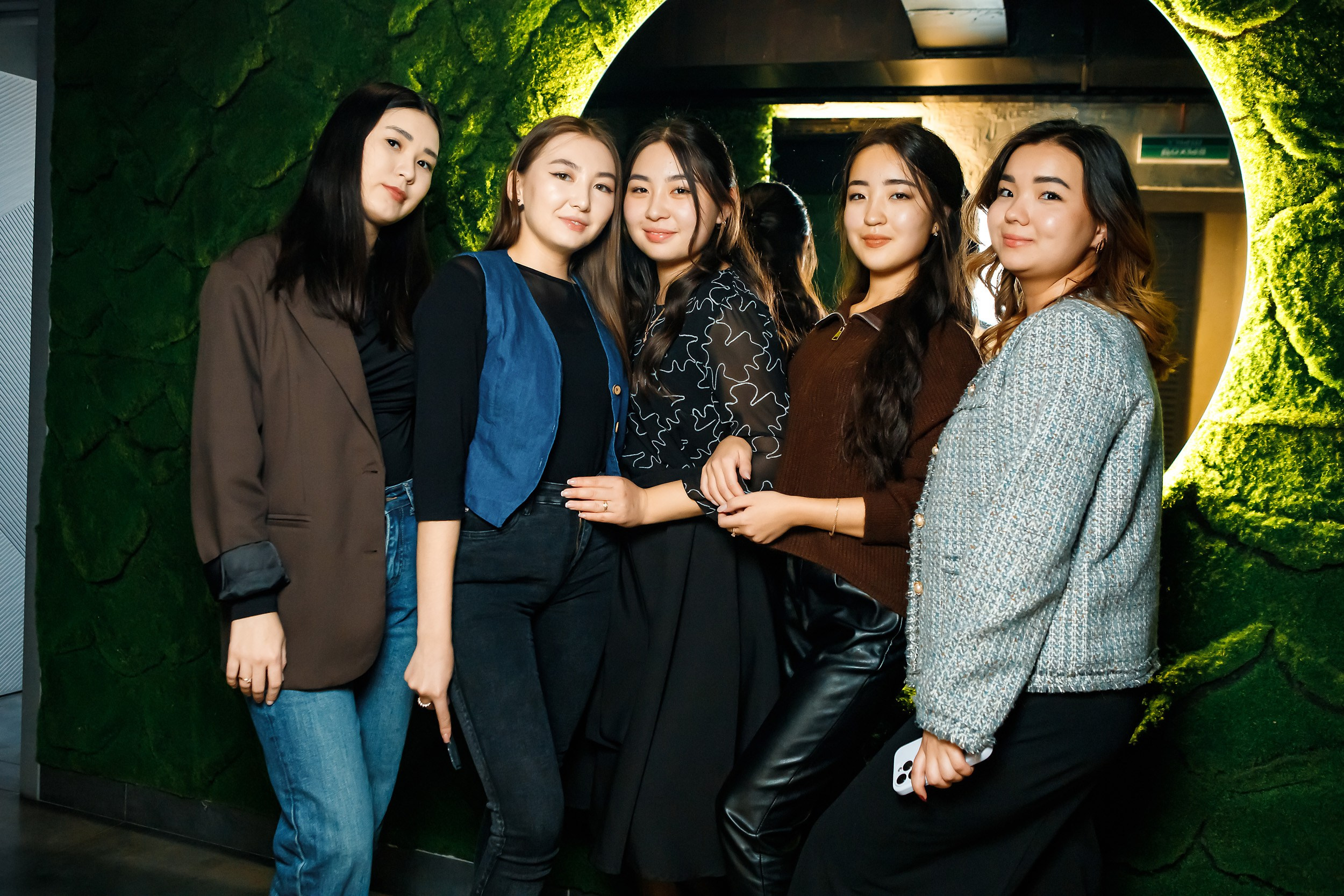 Мята. Кипятком Павлодар