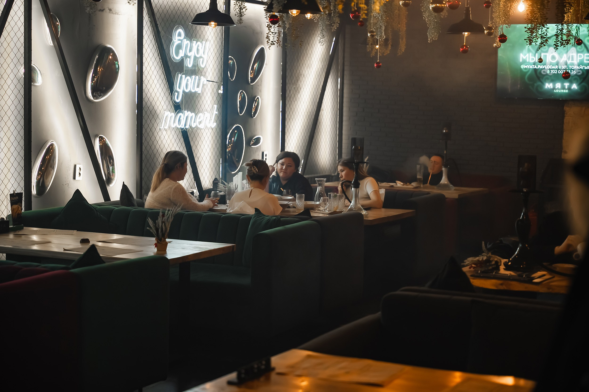 Мята. Кипятком Павлодар