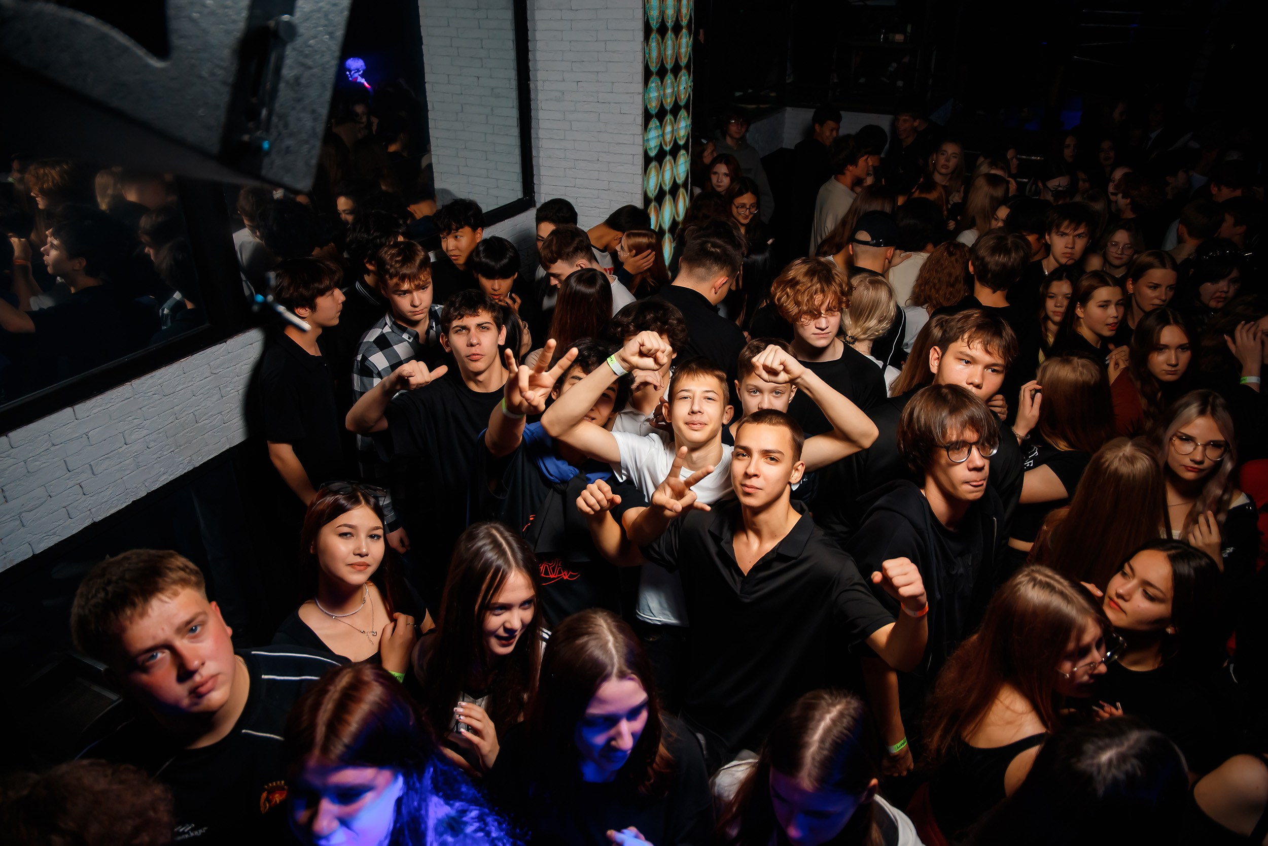 Импульс. Кипятком Павлодар