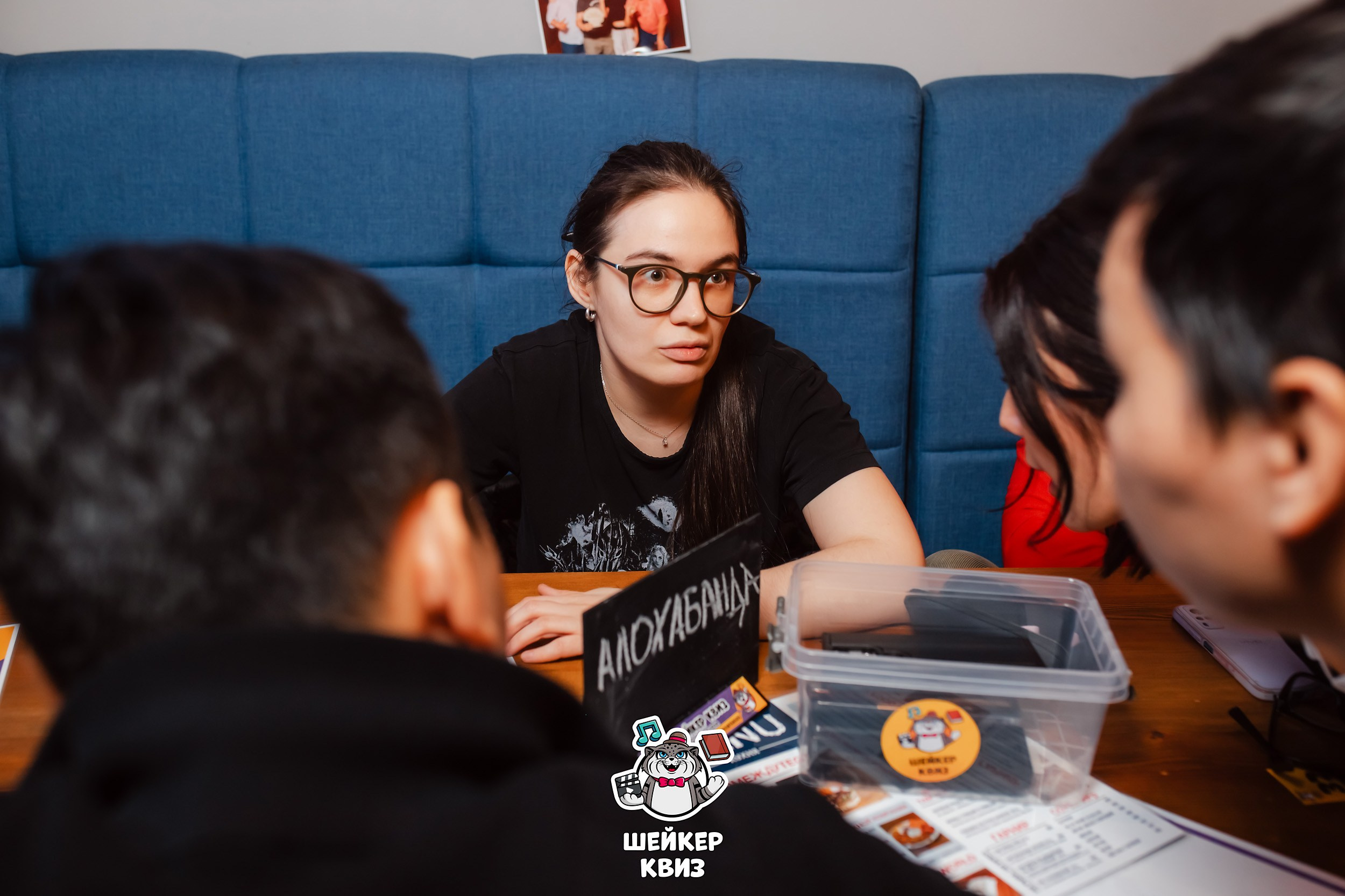 Шейкер Квиз. Кипятком Павлодар